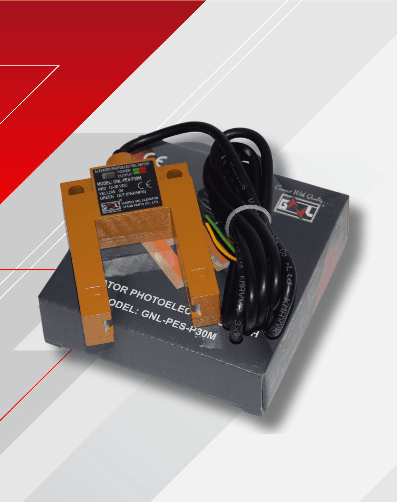 Photoelectric Switch
