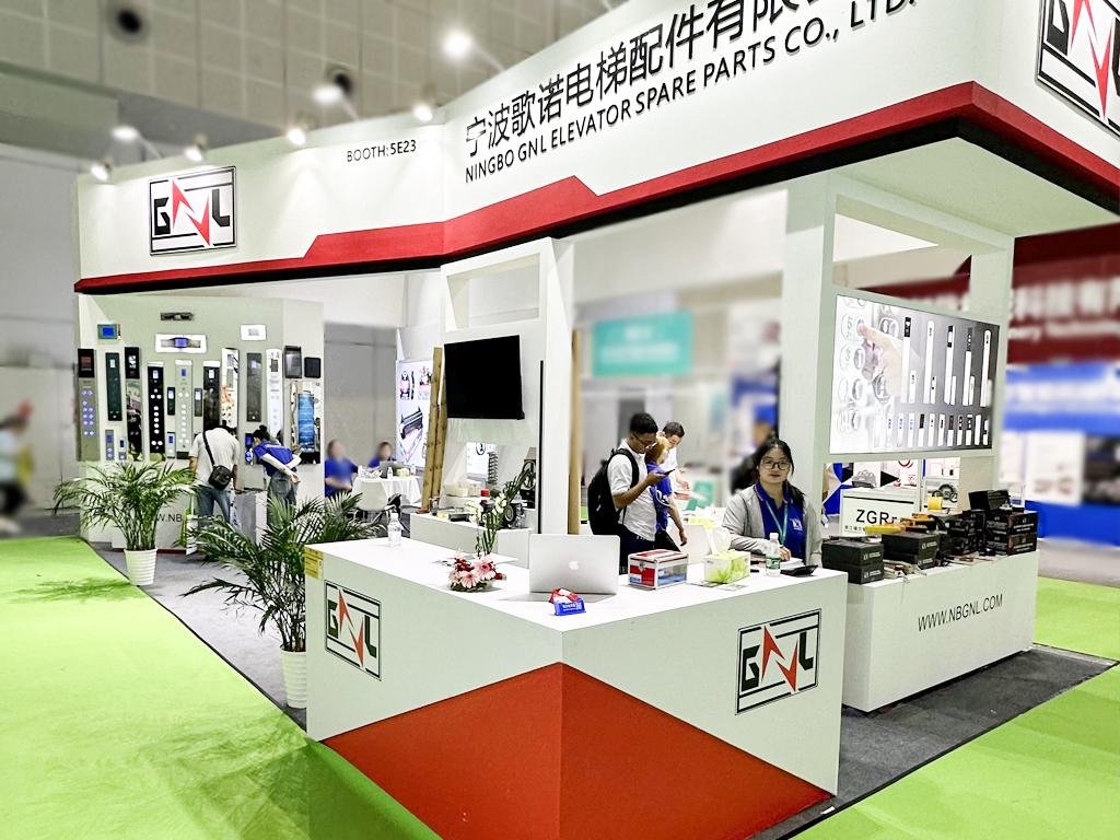 shanghai Wee expo