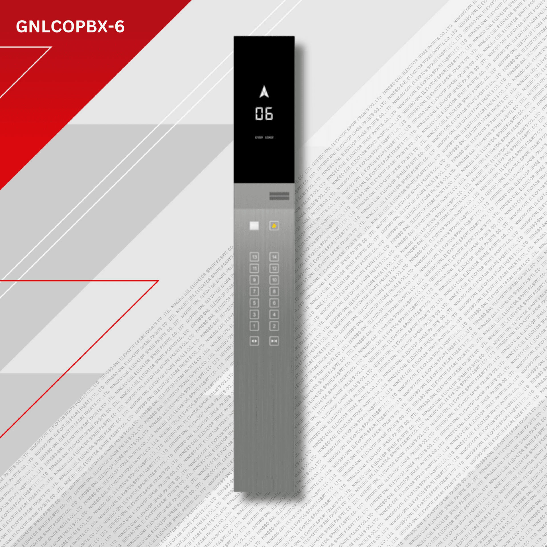 jproduct image