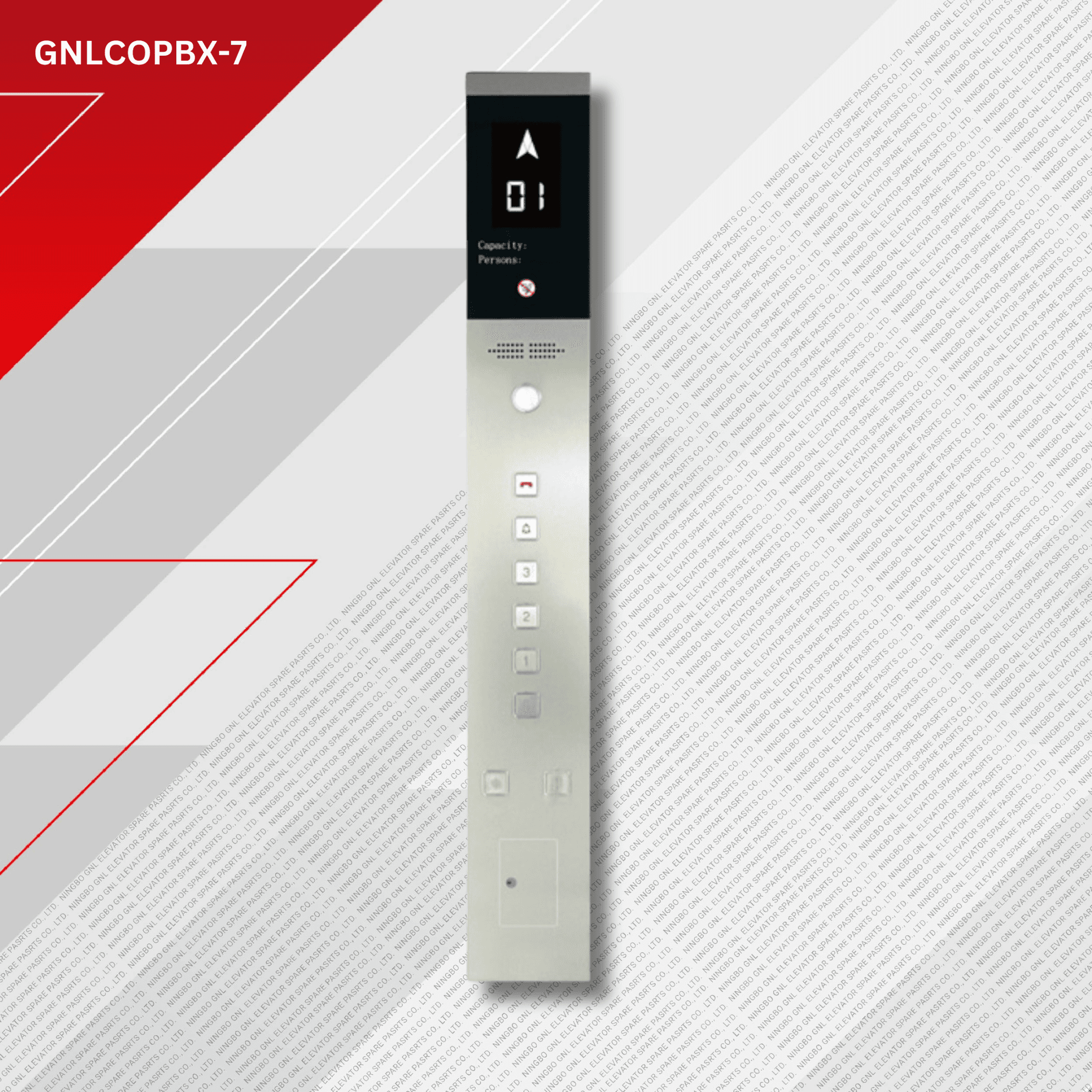 jproduct image