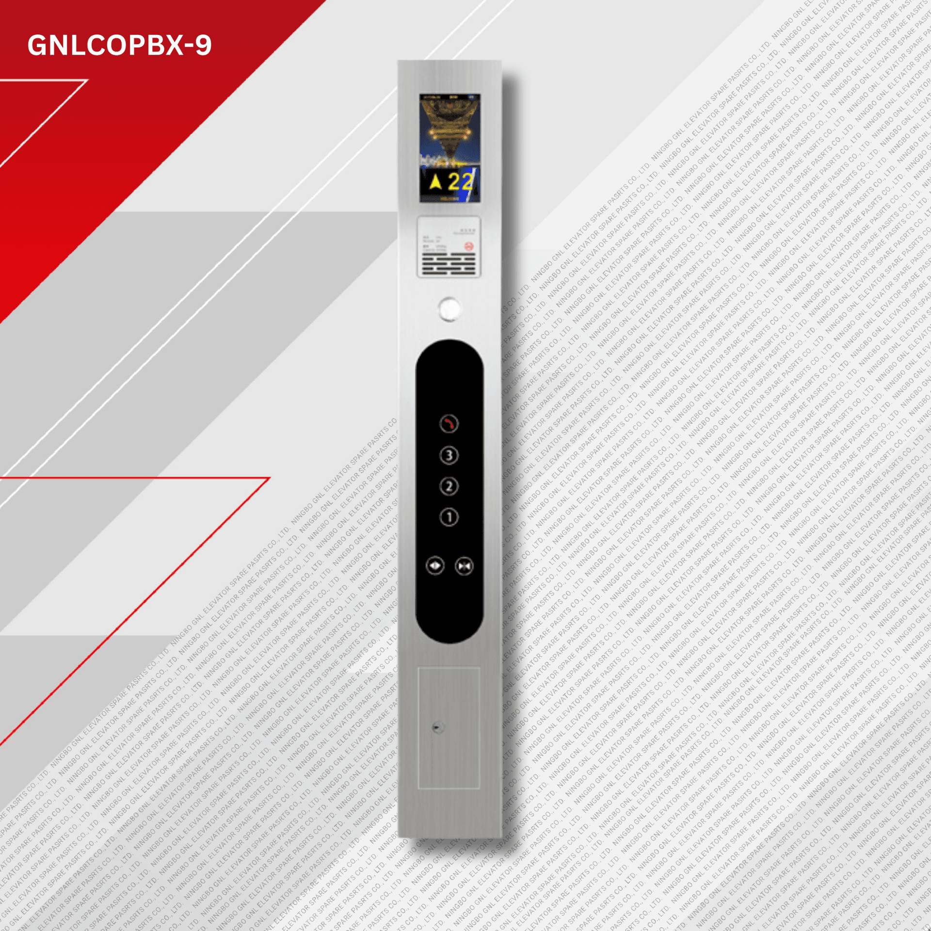 jproduct image
