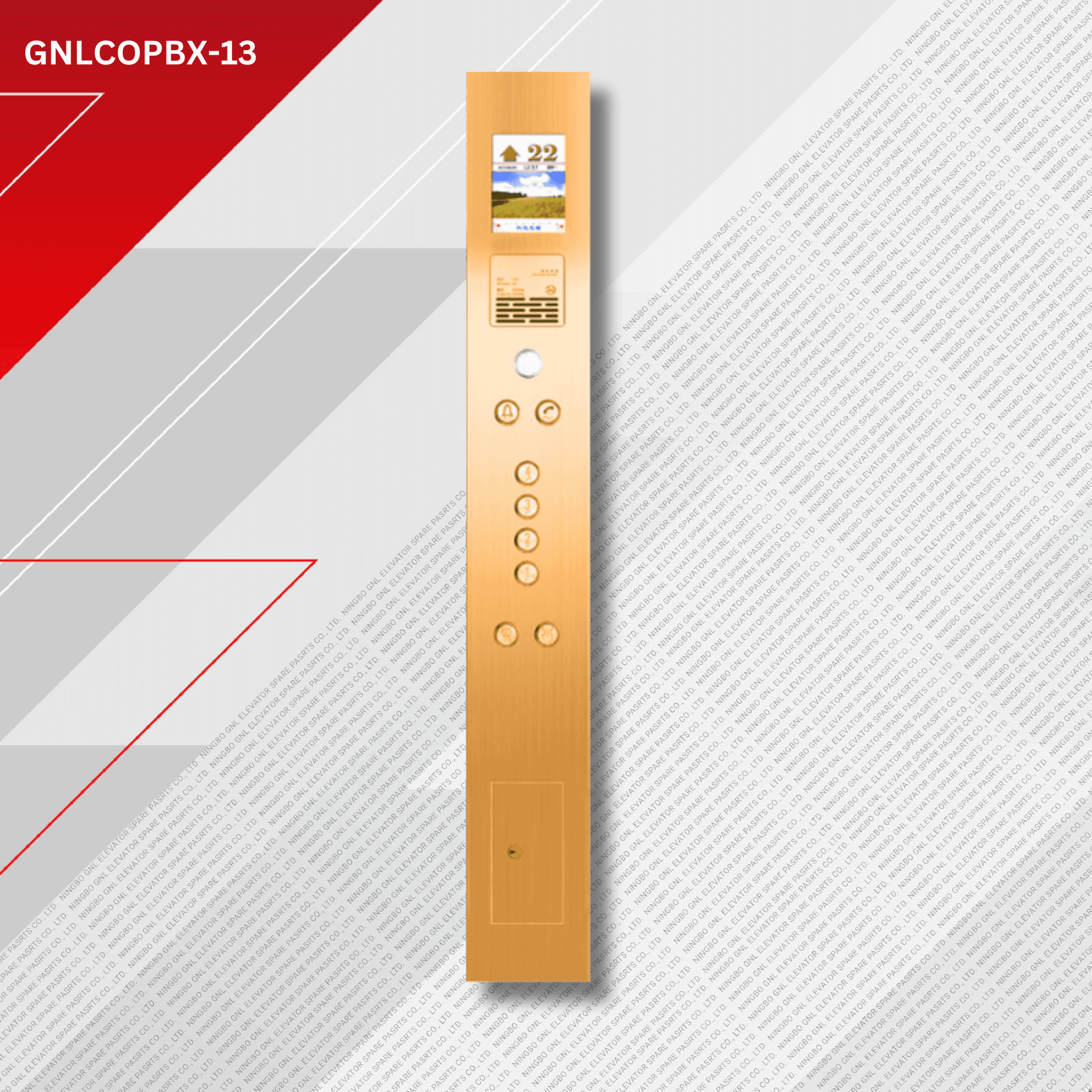 jproduct image