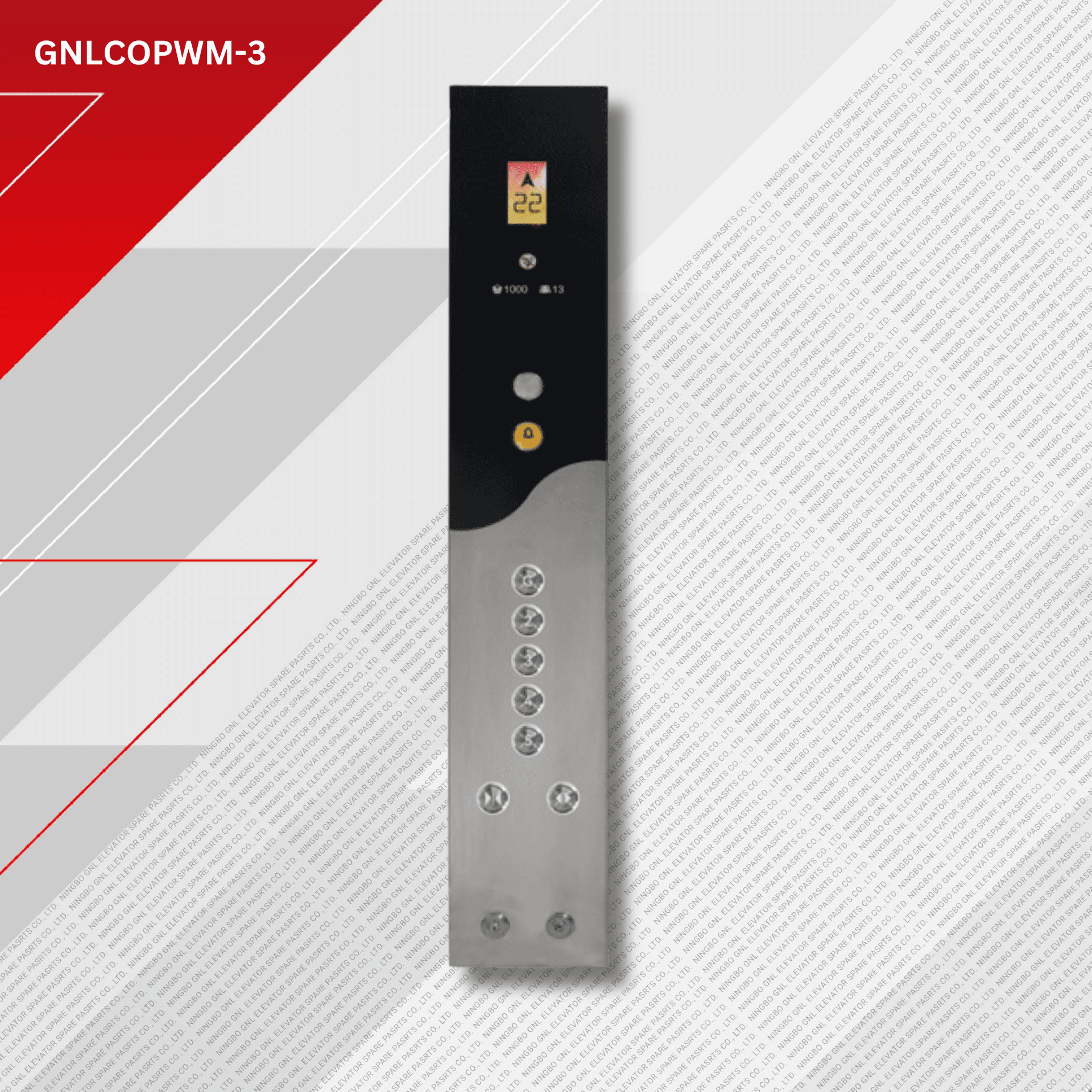 jproduct image