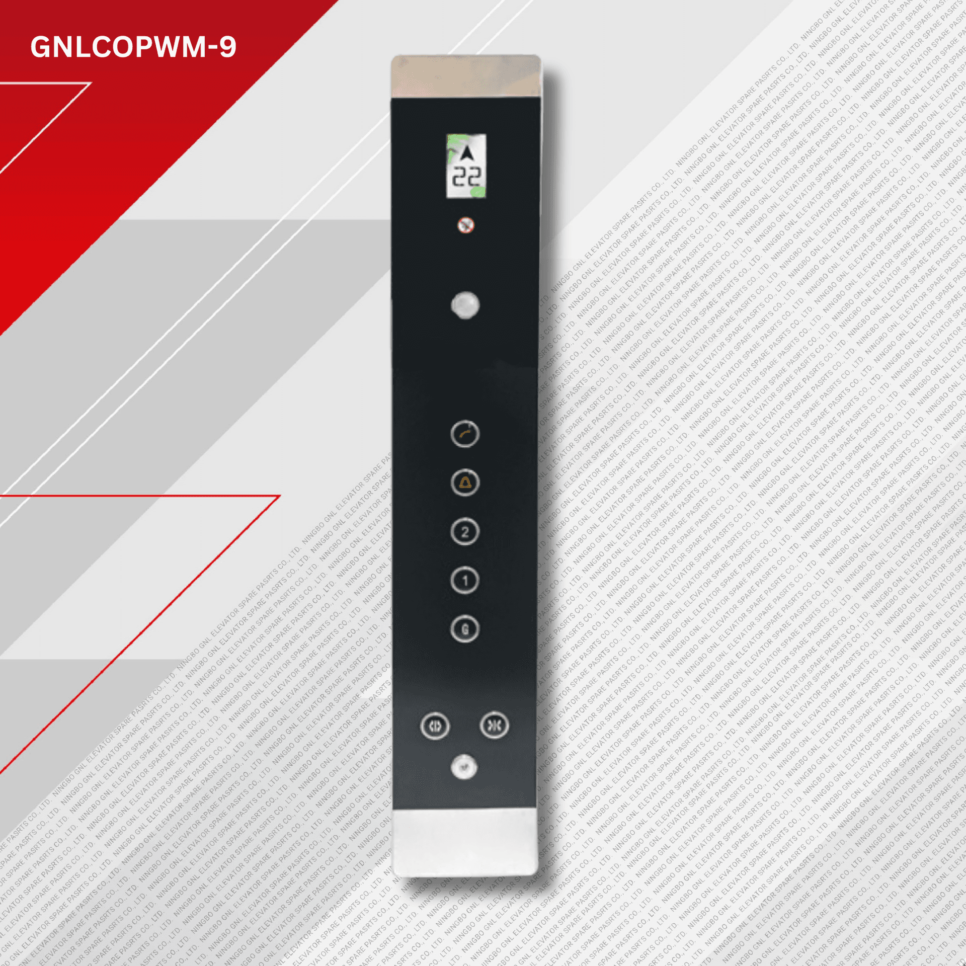 jproduct image