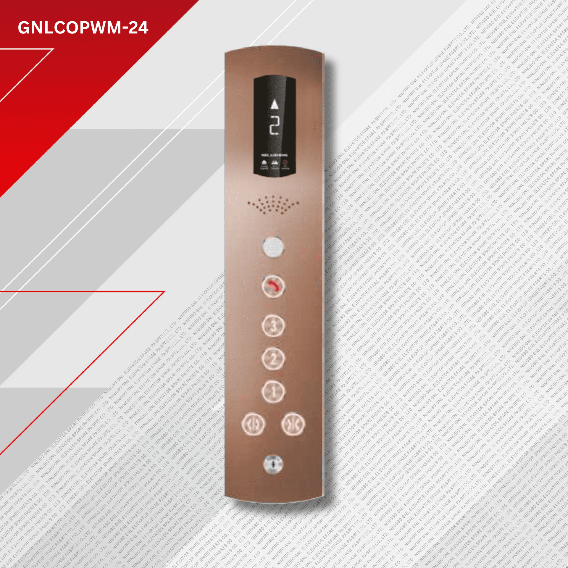 jproduct image