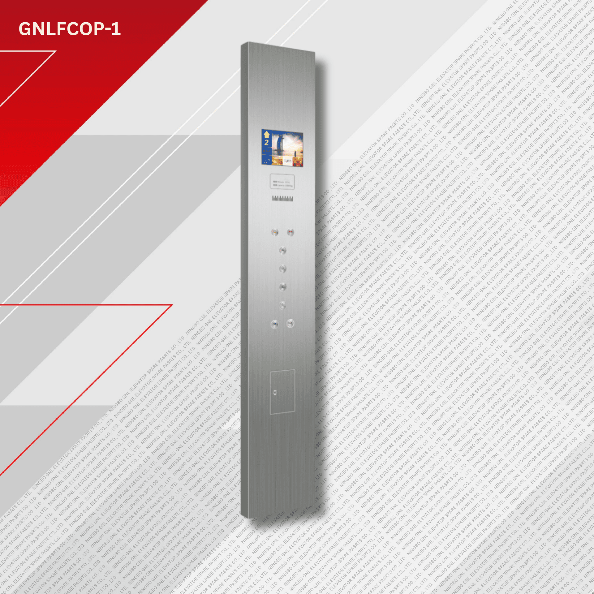 jproduct image