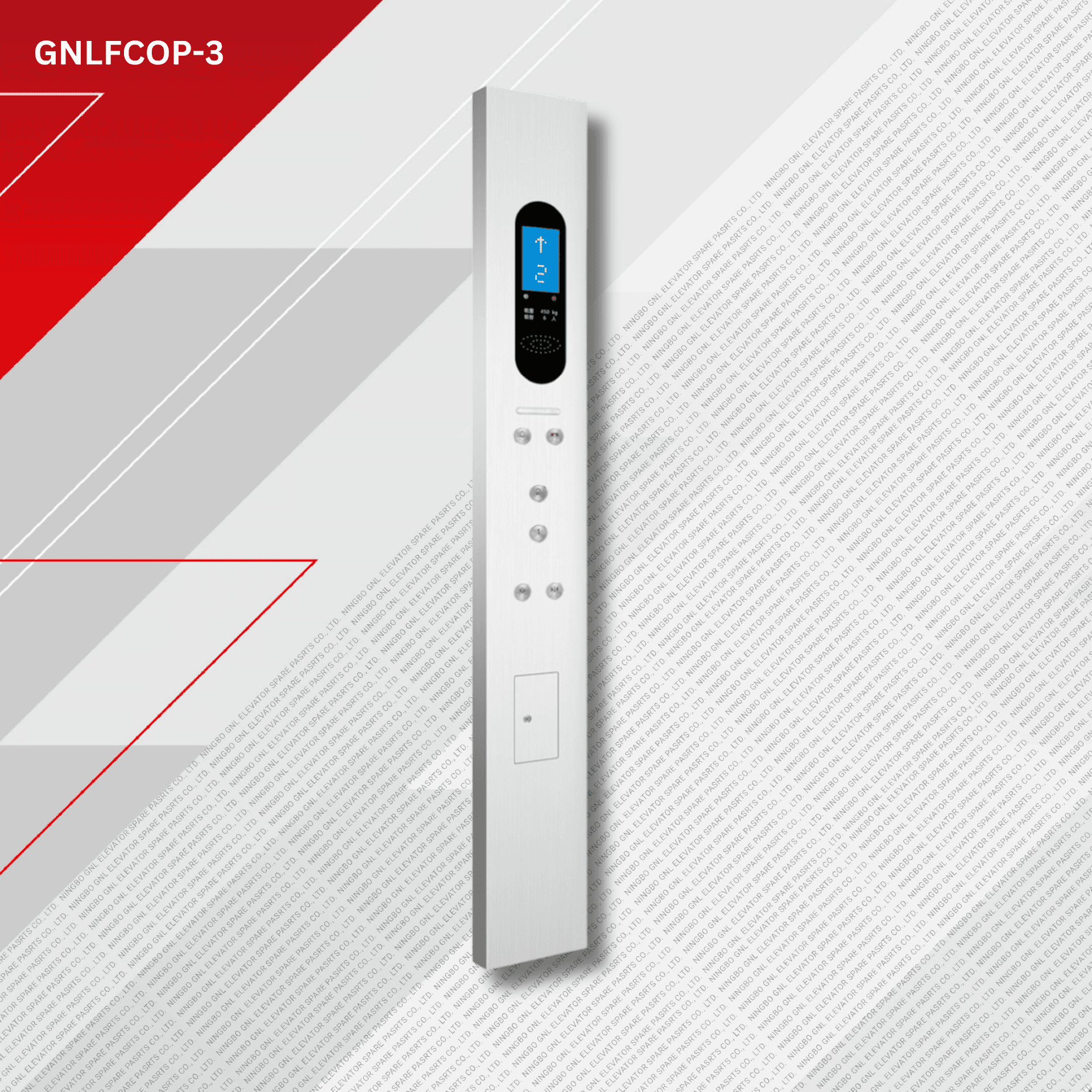 jproduct image