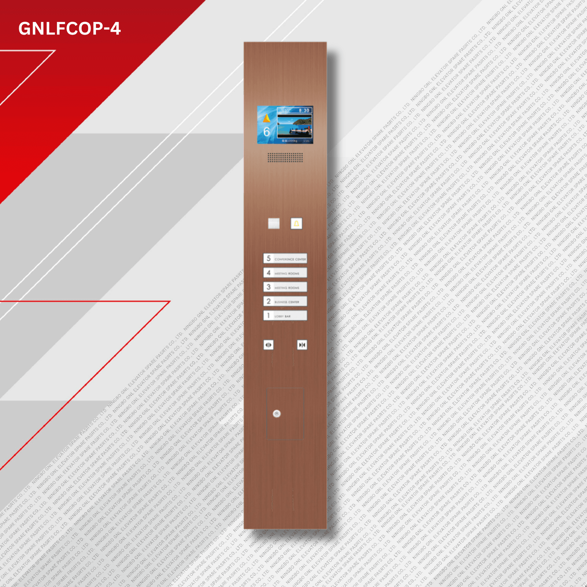 jproduct image