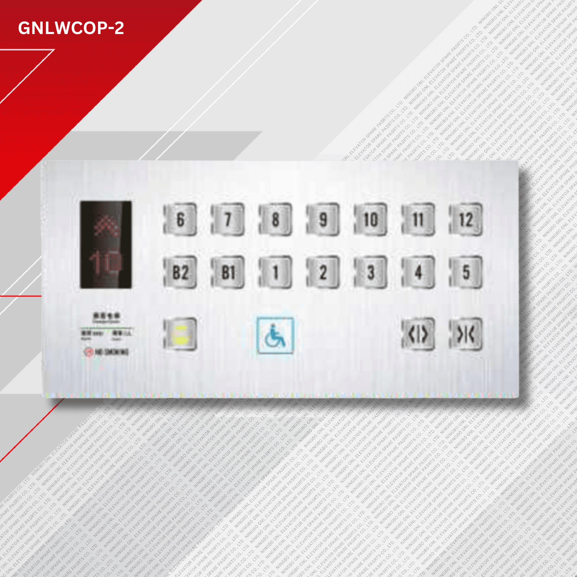 jproduct image