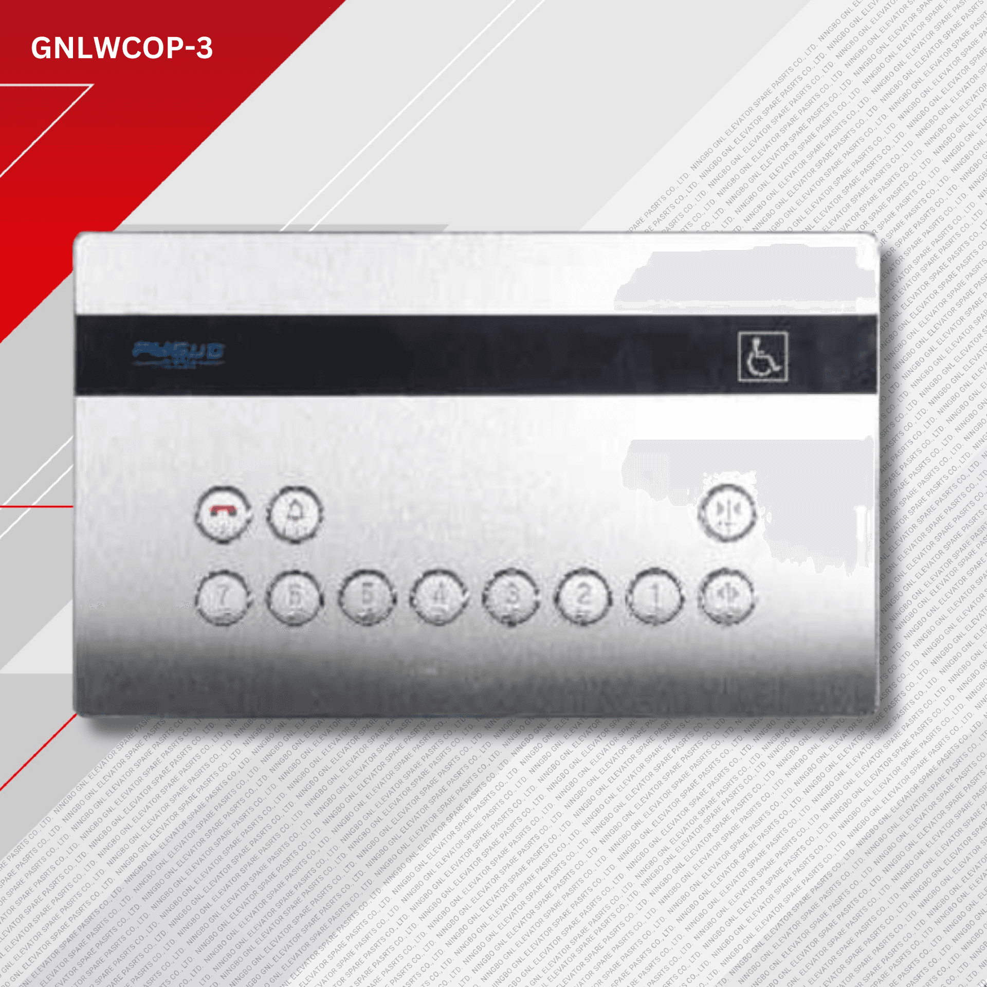 jproduct image