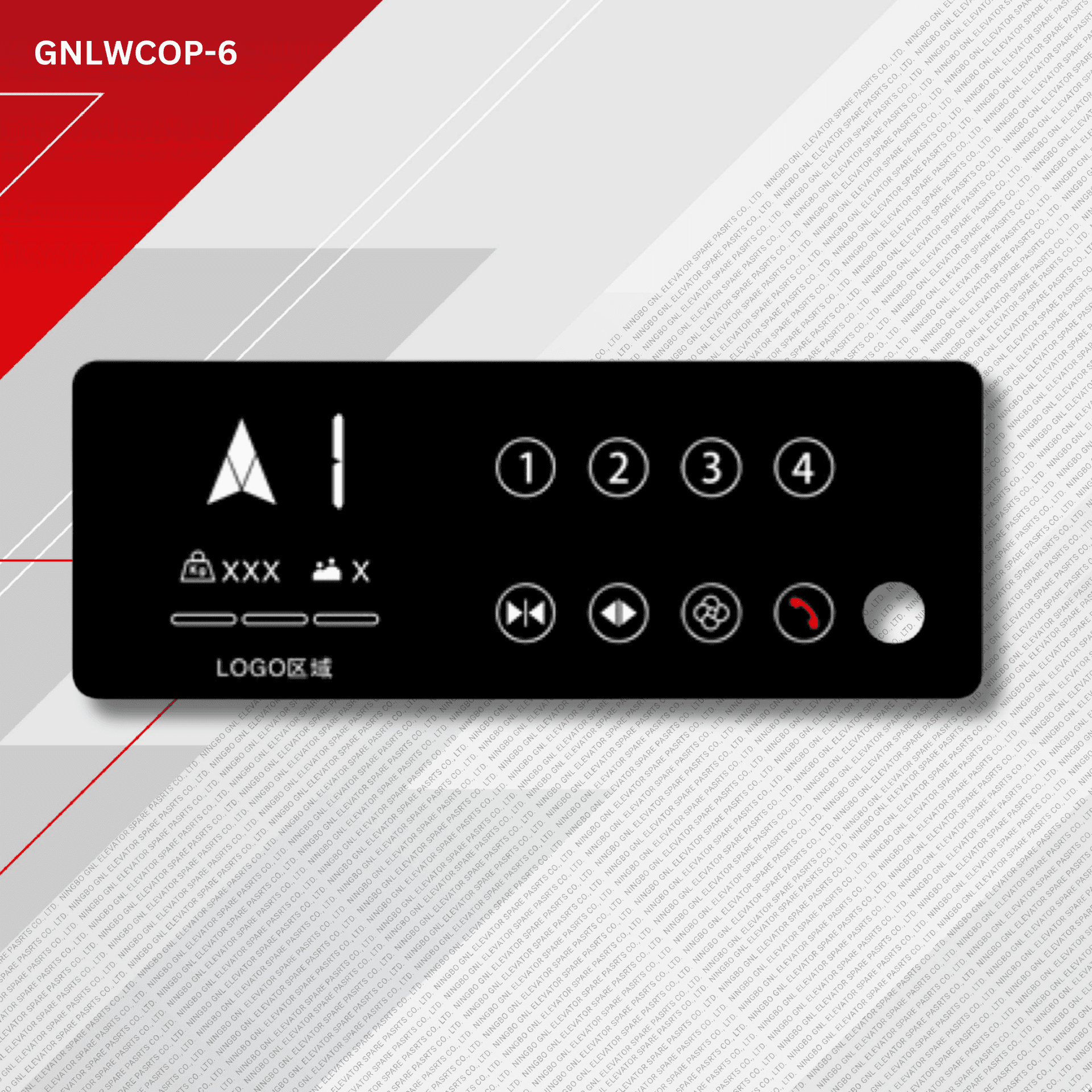 jproduct image
