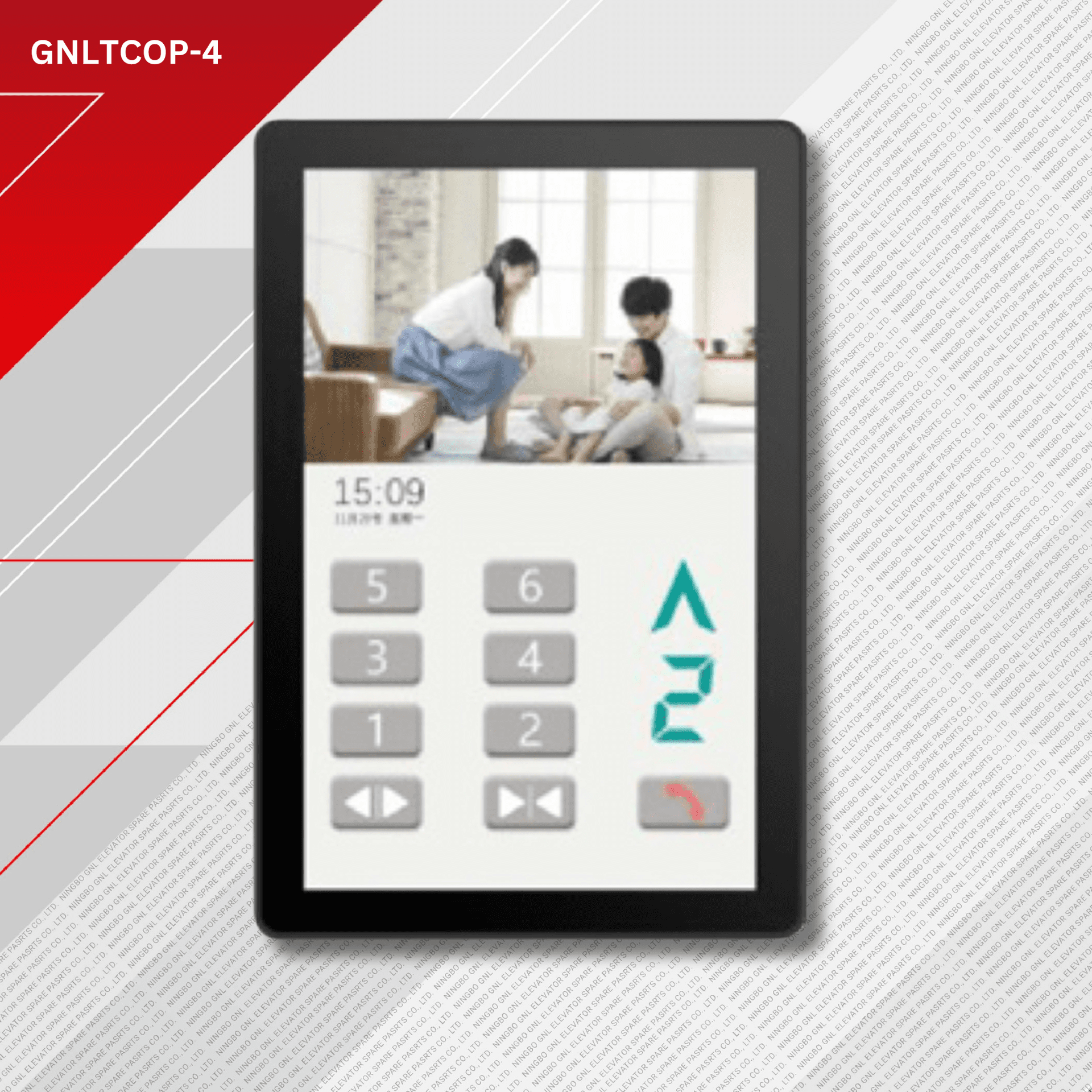 jproduct image
