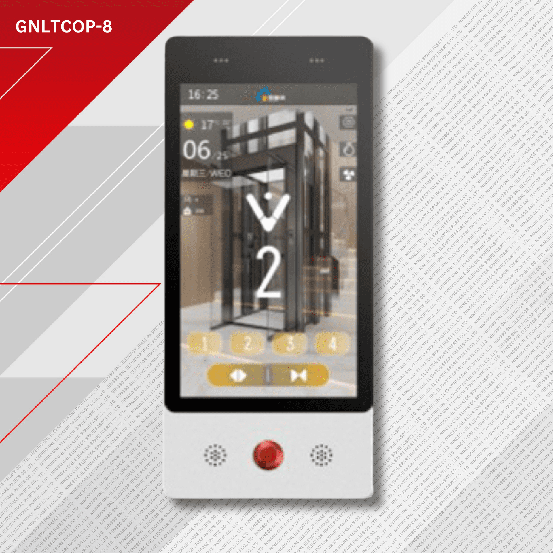 jproduct image