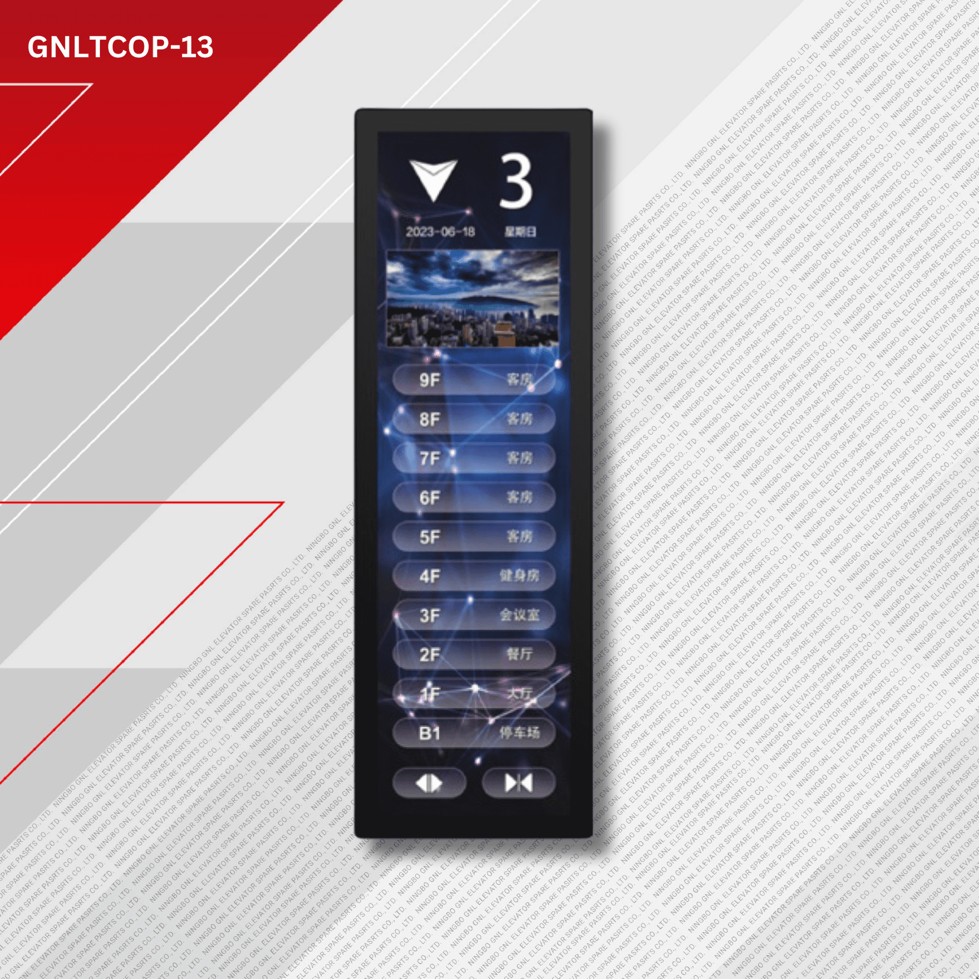 jproduct image