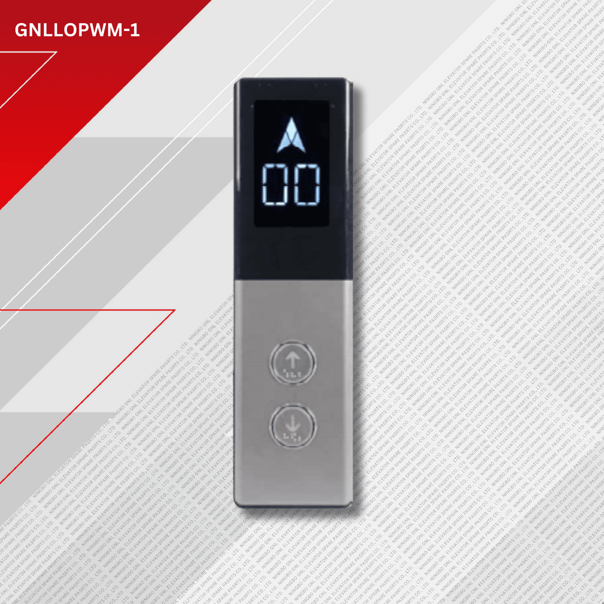 jproduct image