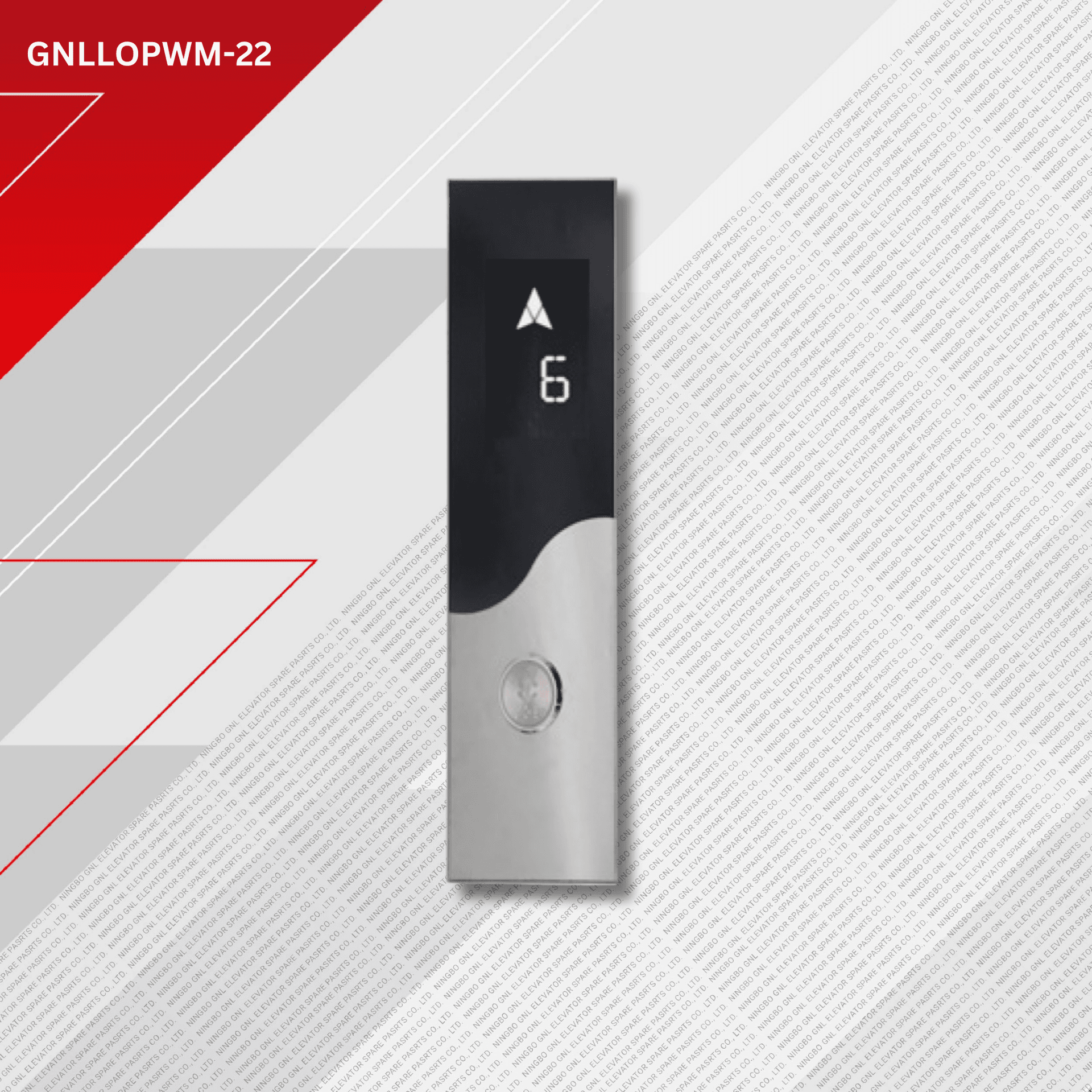 jproduct image