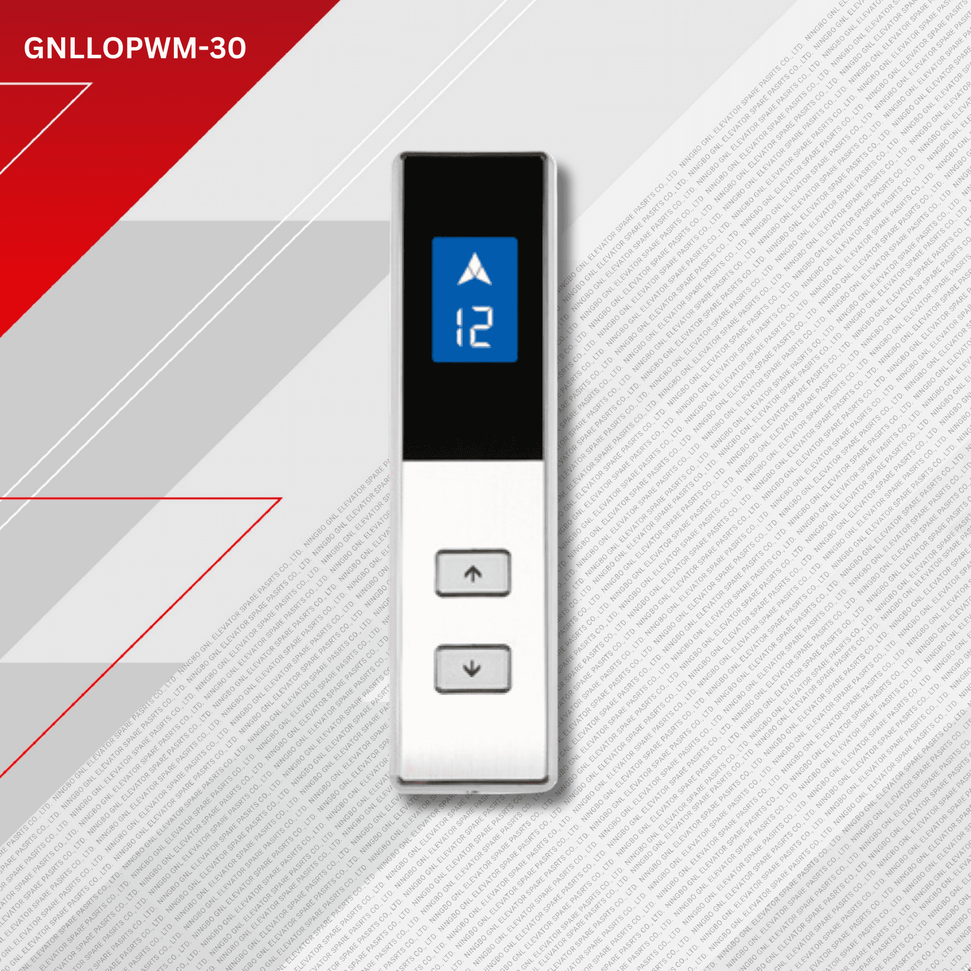 jproduct image
