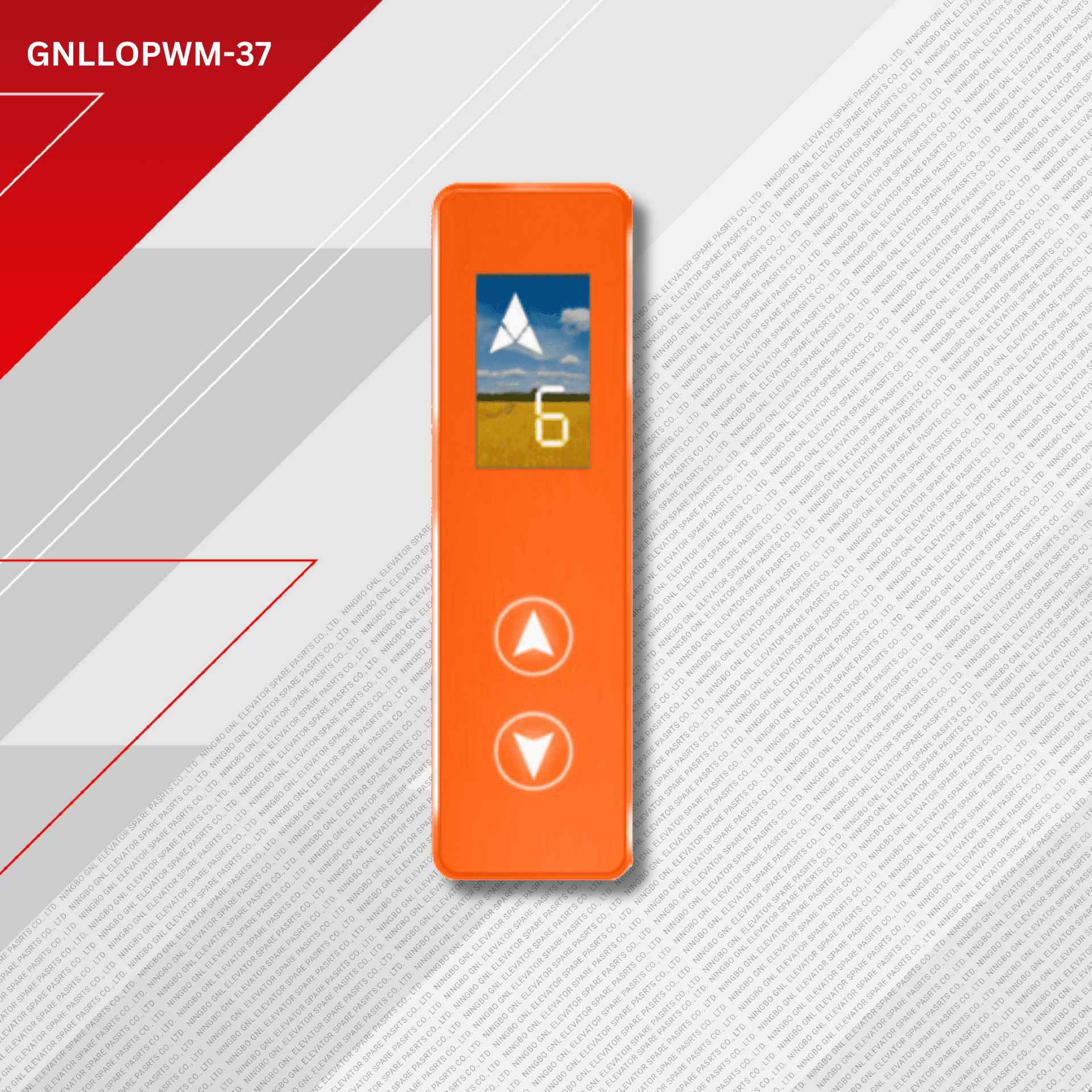 jproduct image
