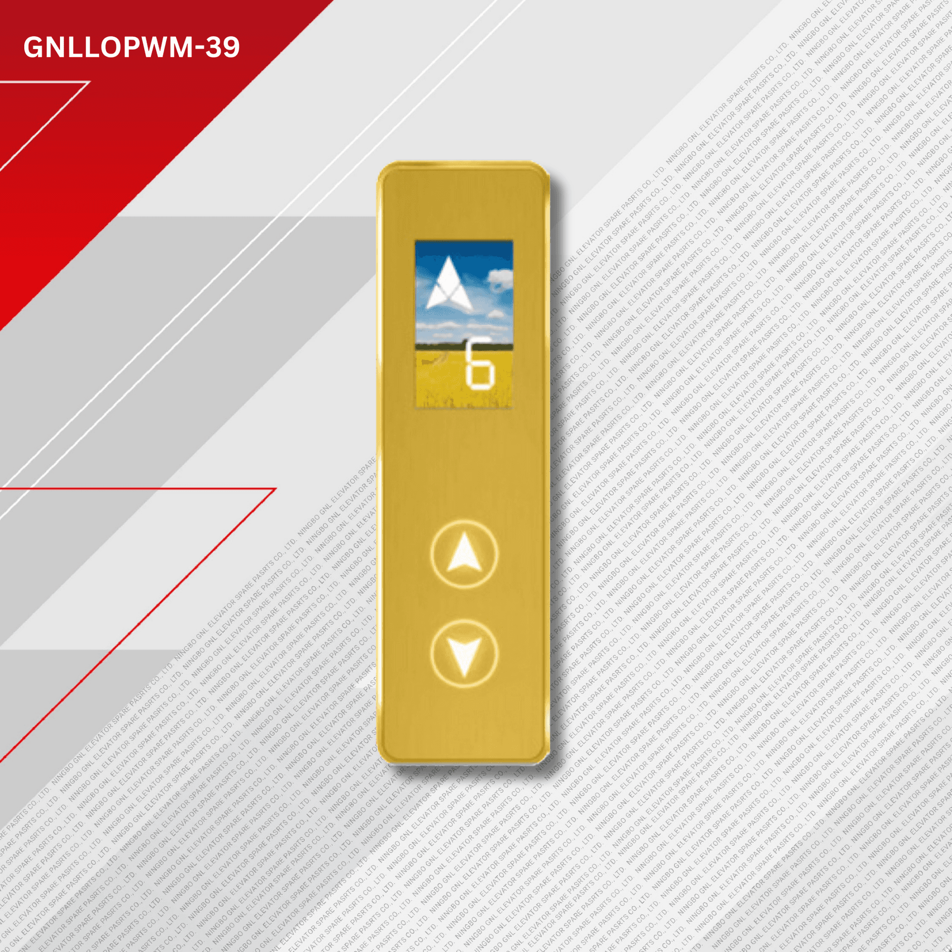 jproduct image
