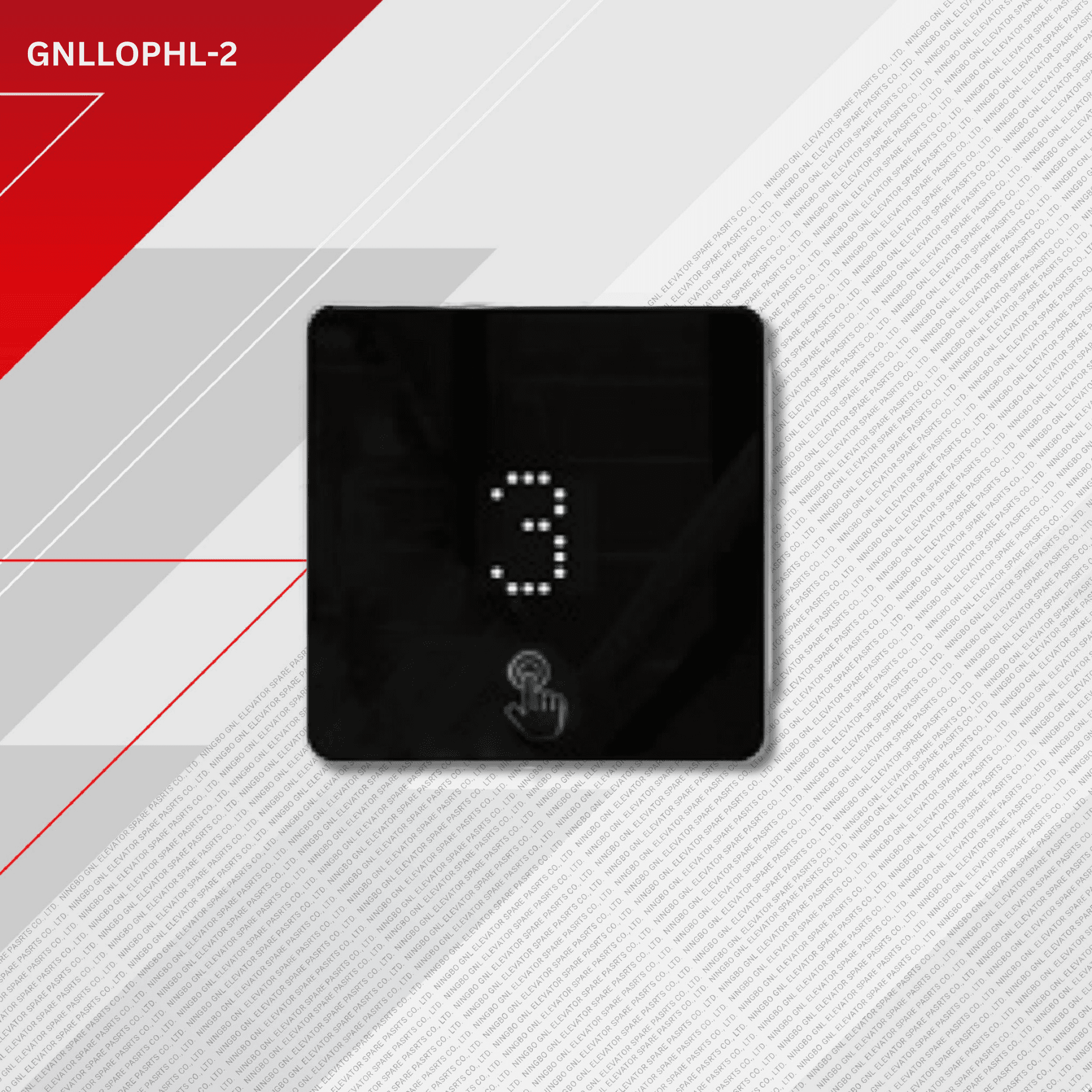 jproduct image