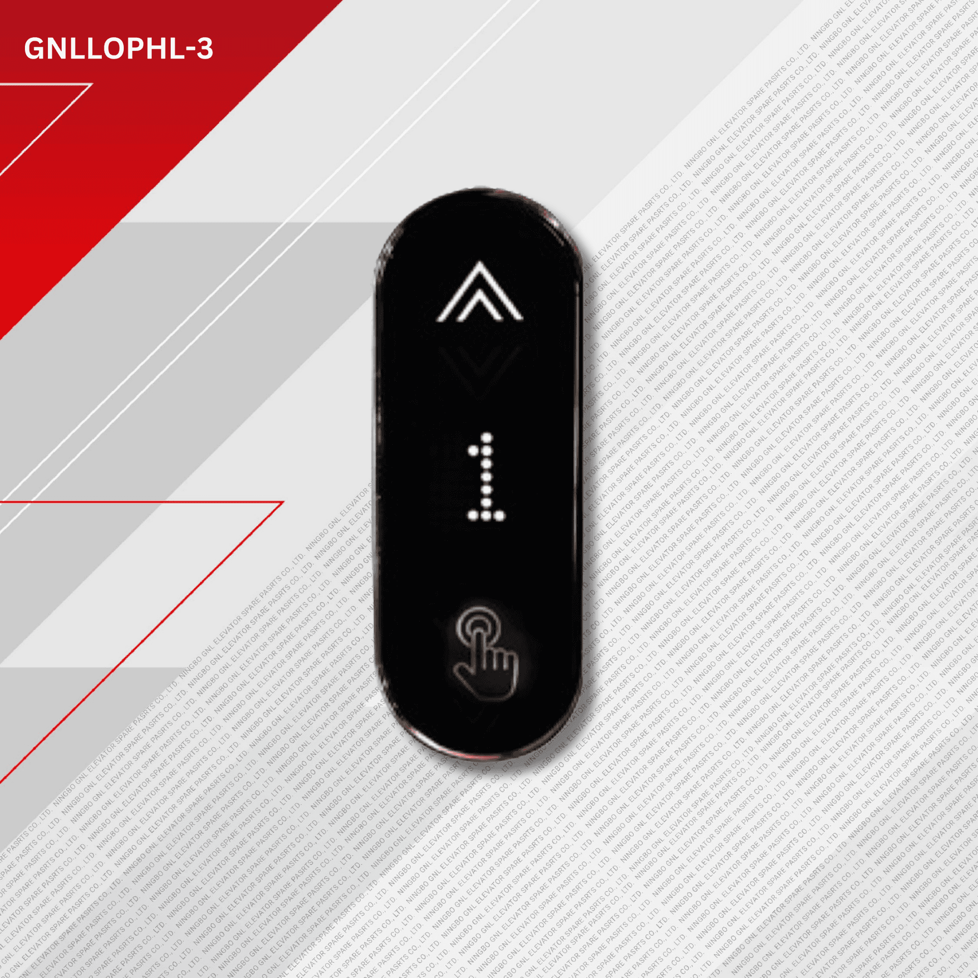jproduct image