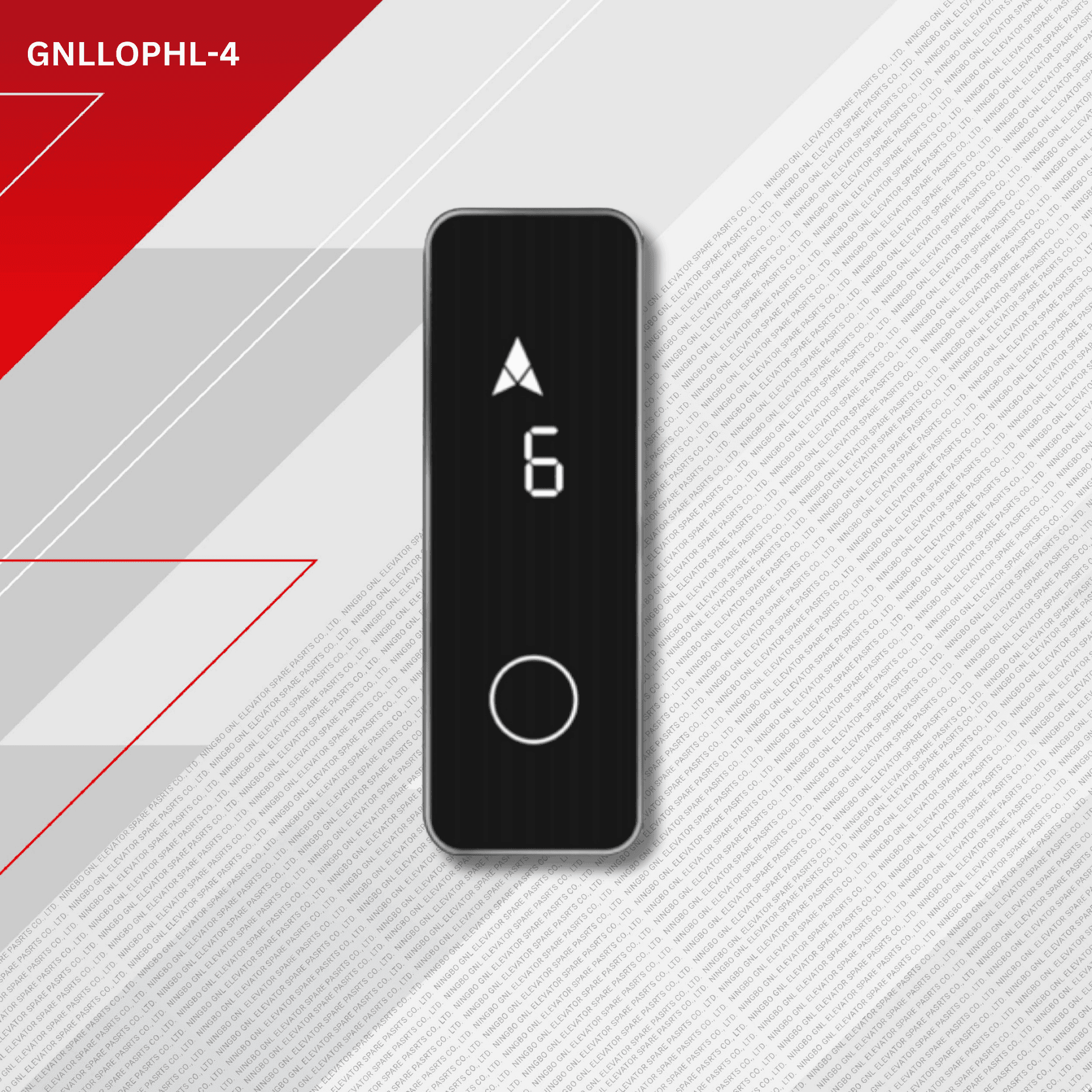 jproduct image
