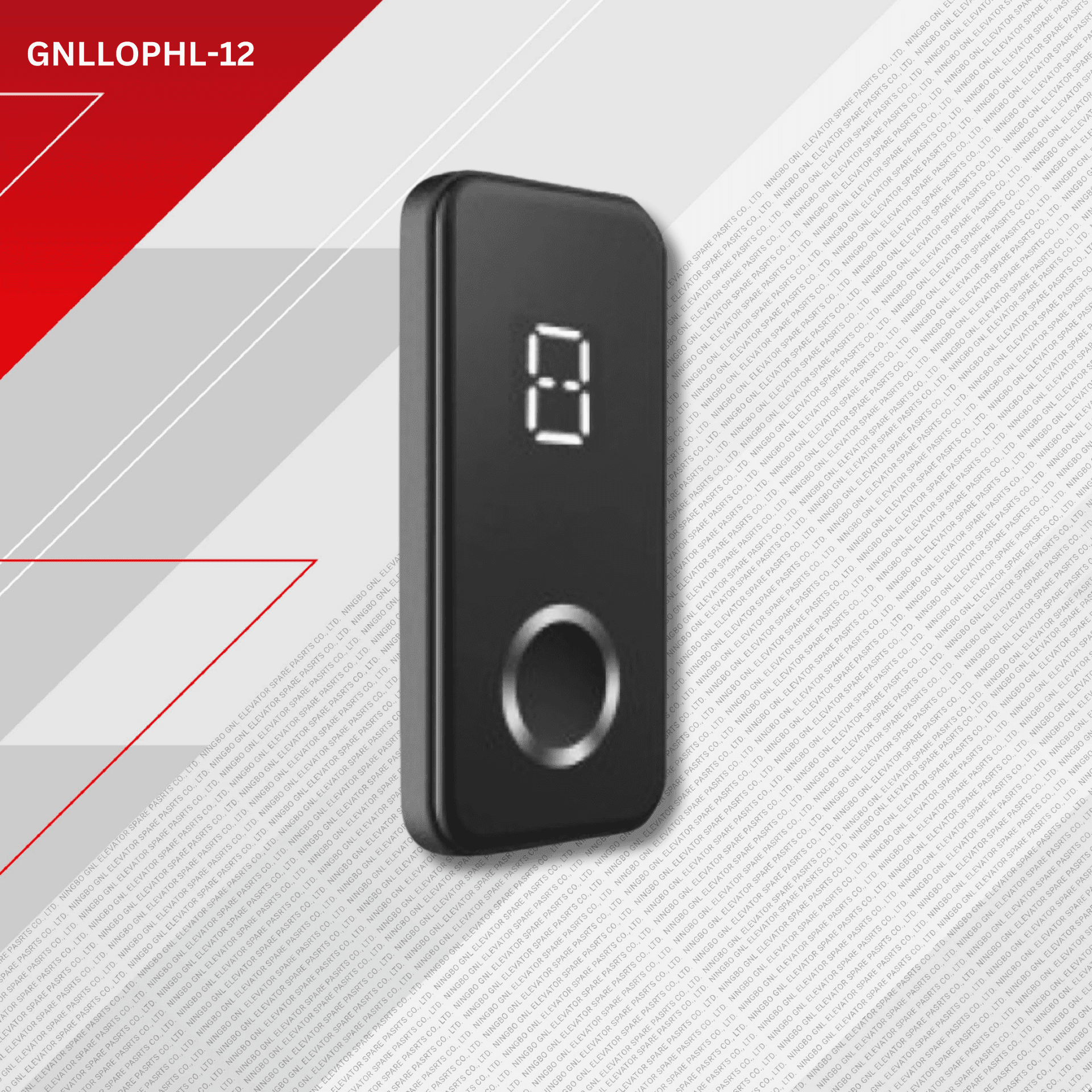 jproduct image