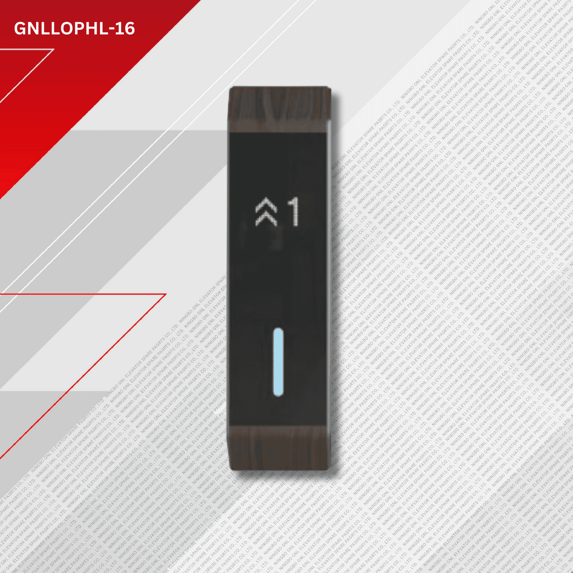 jproduct image
