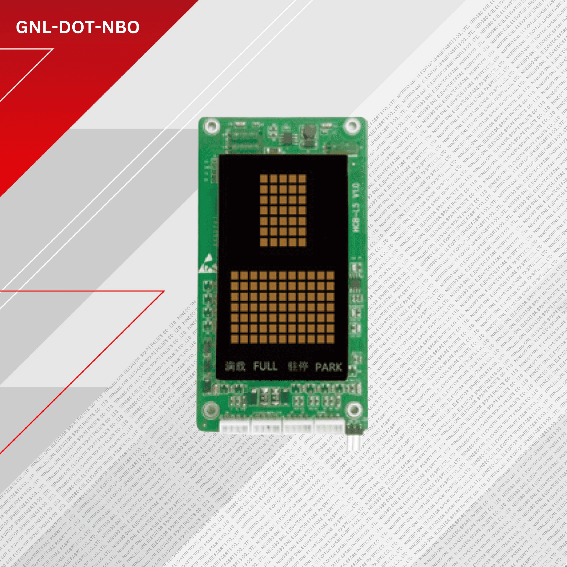 jproduct image