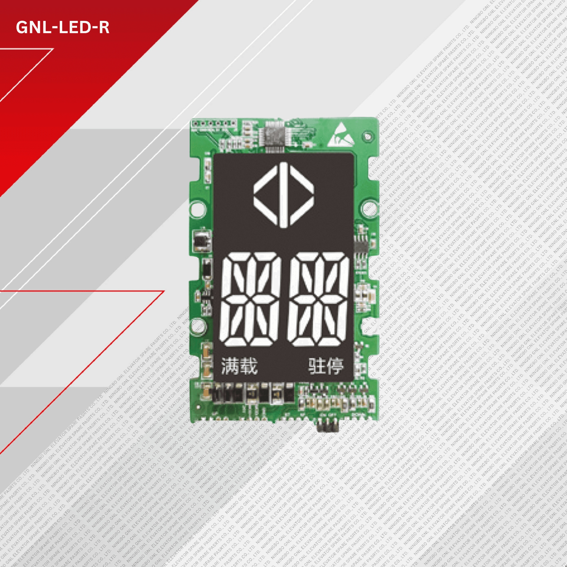 jproduct image