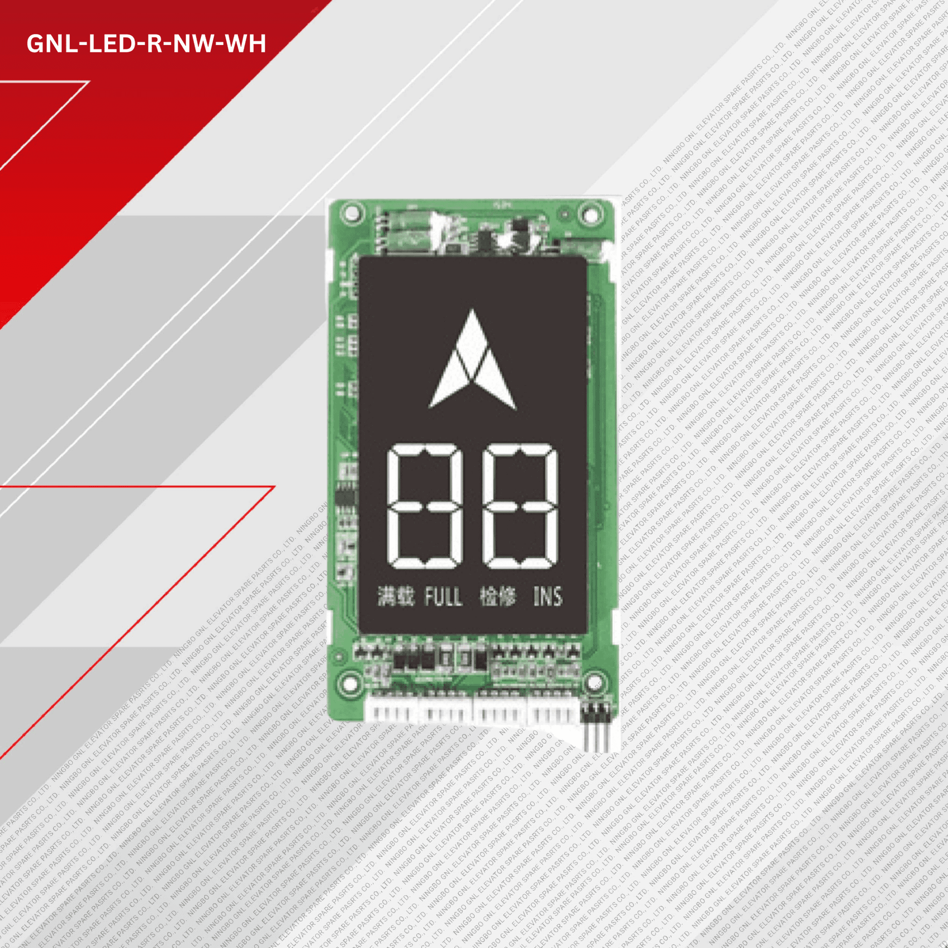 jproduct image