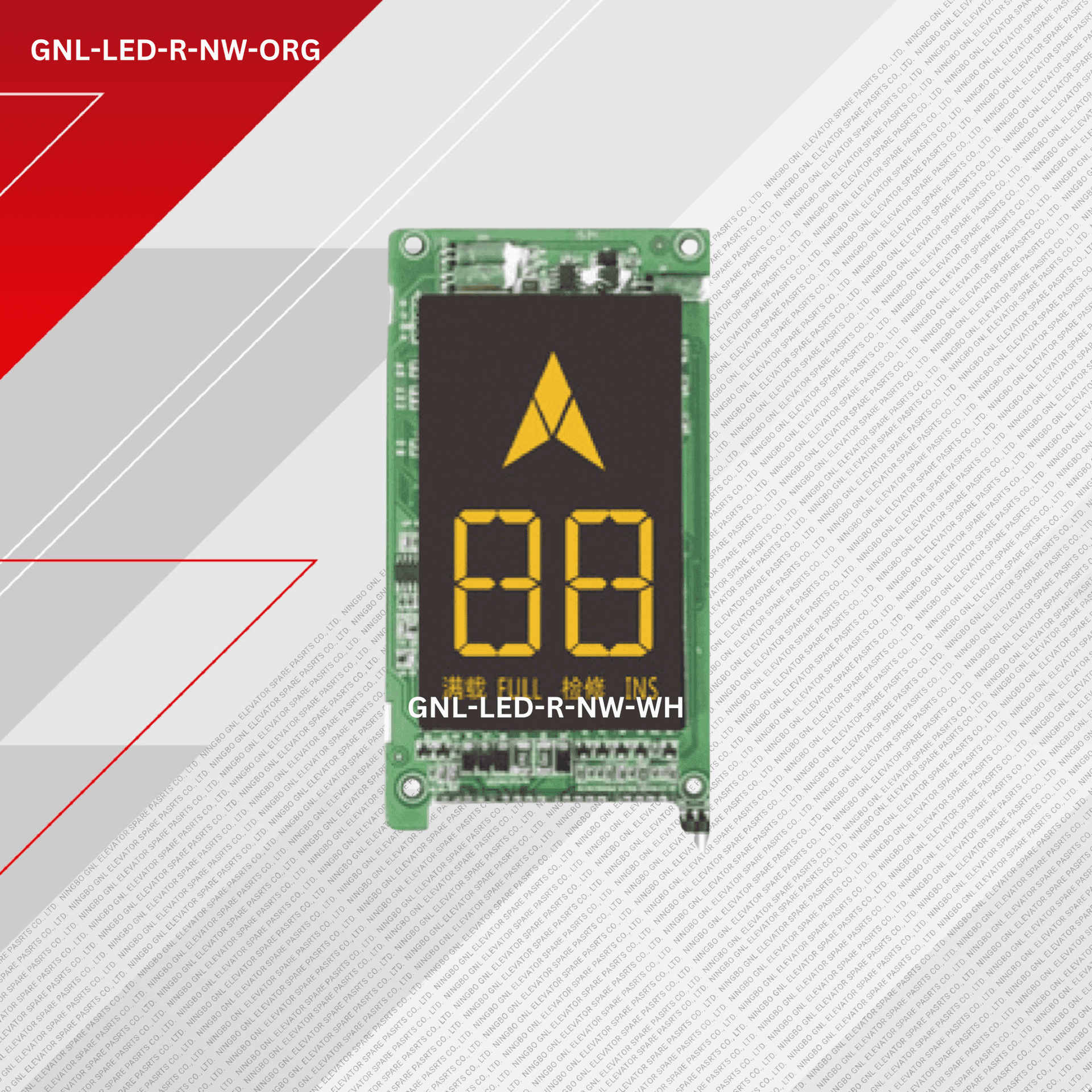 jproduct image