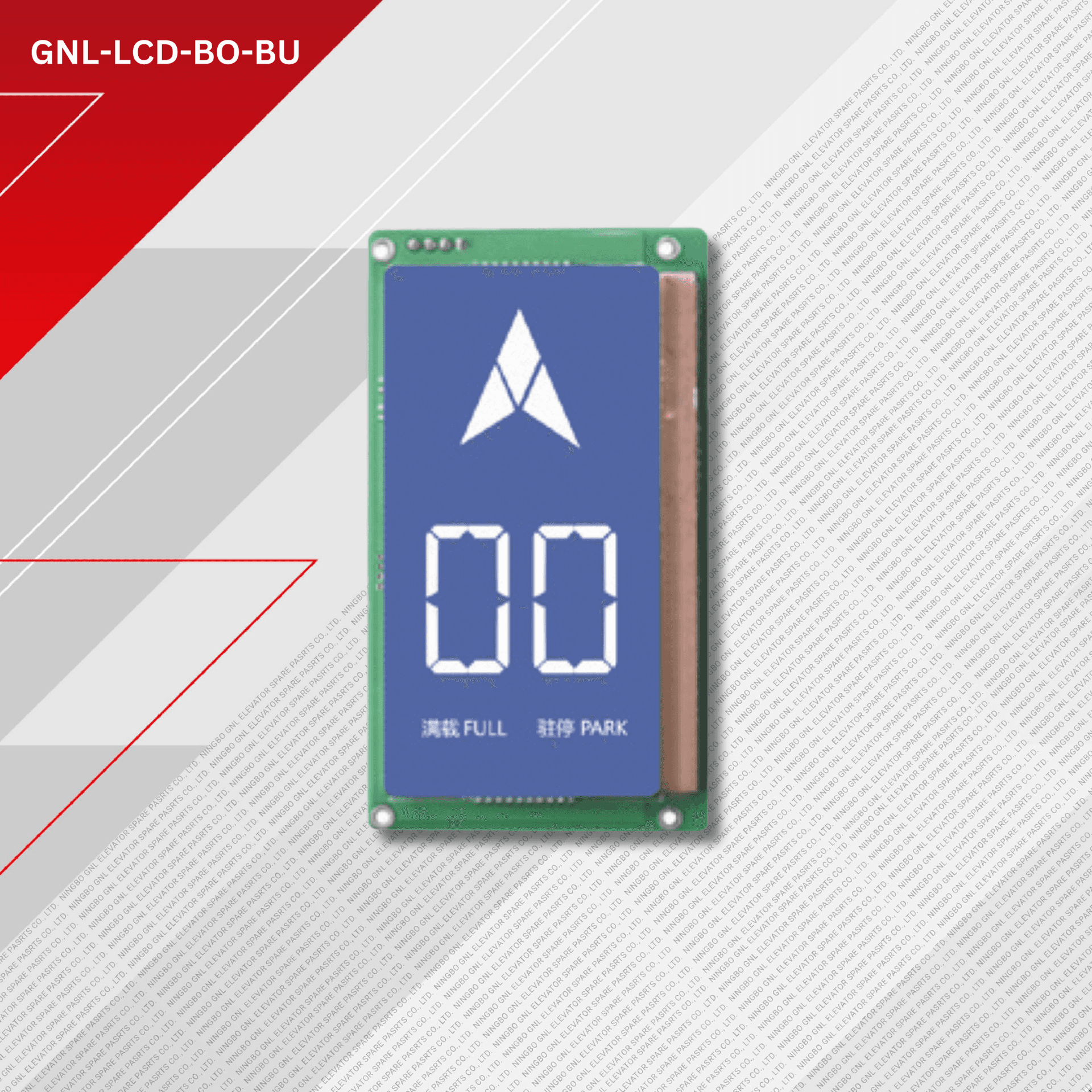 jproduct image