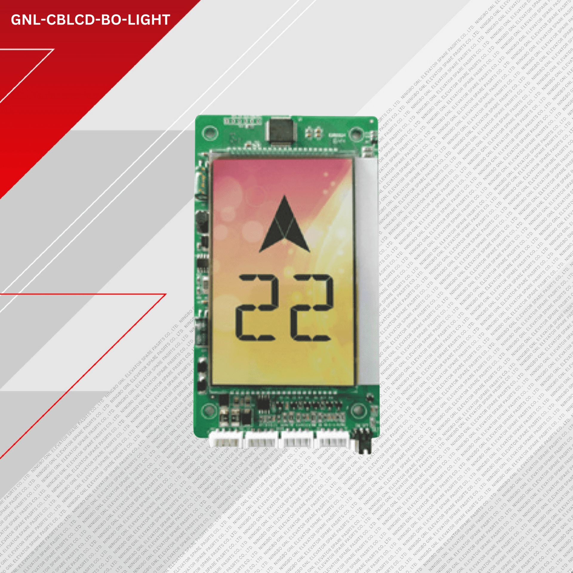 jproduct image
