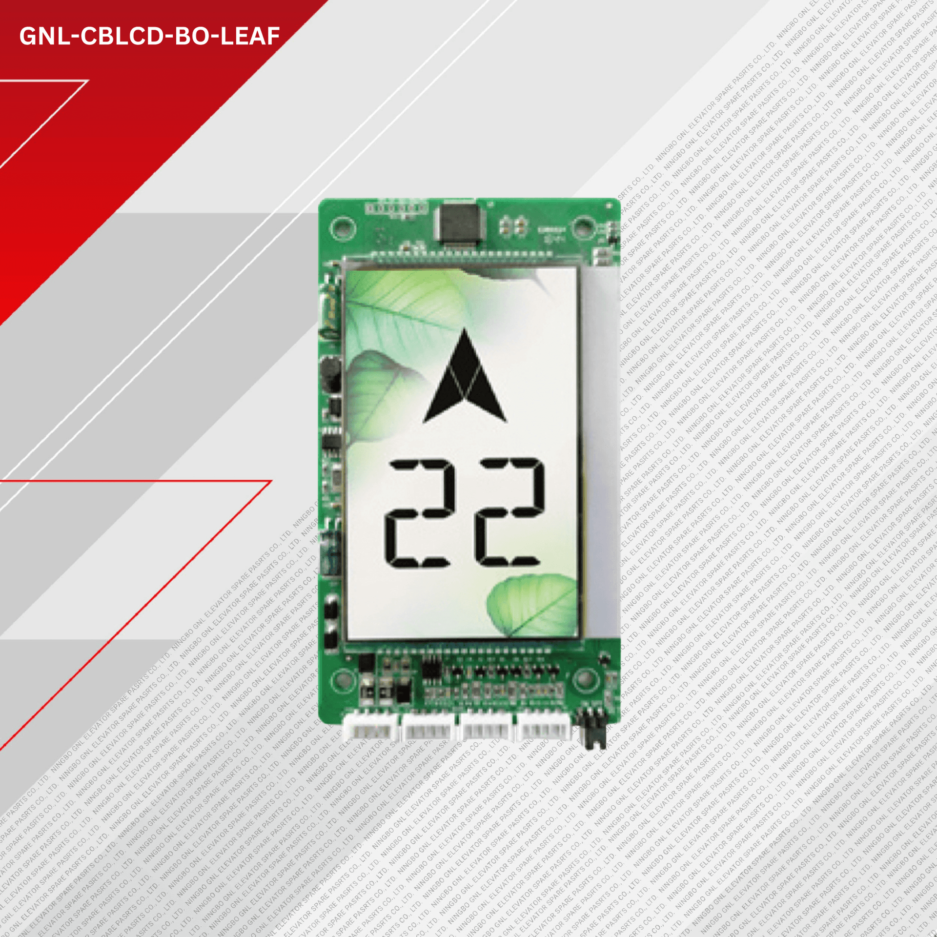 jproduct image