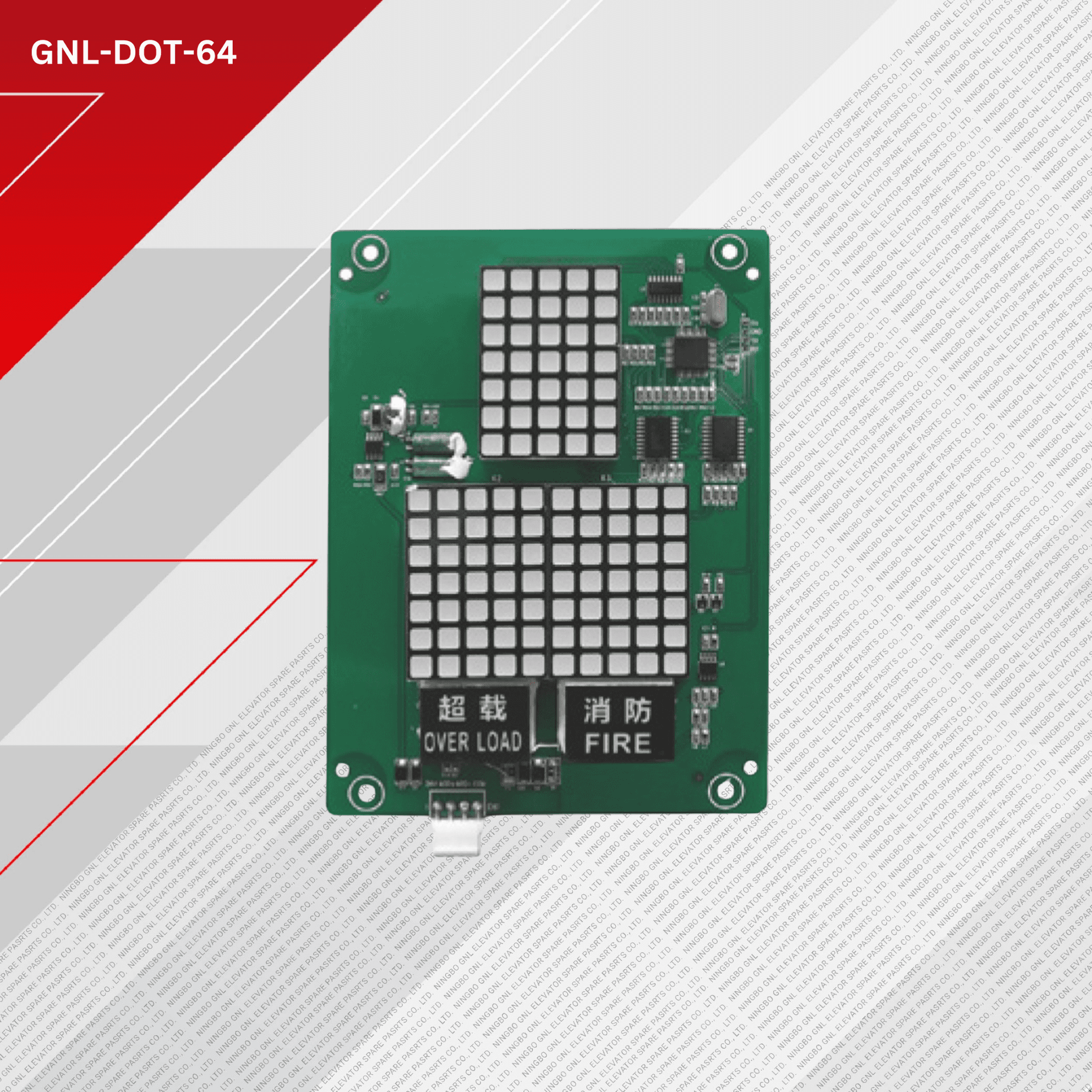 jproduct image