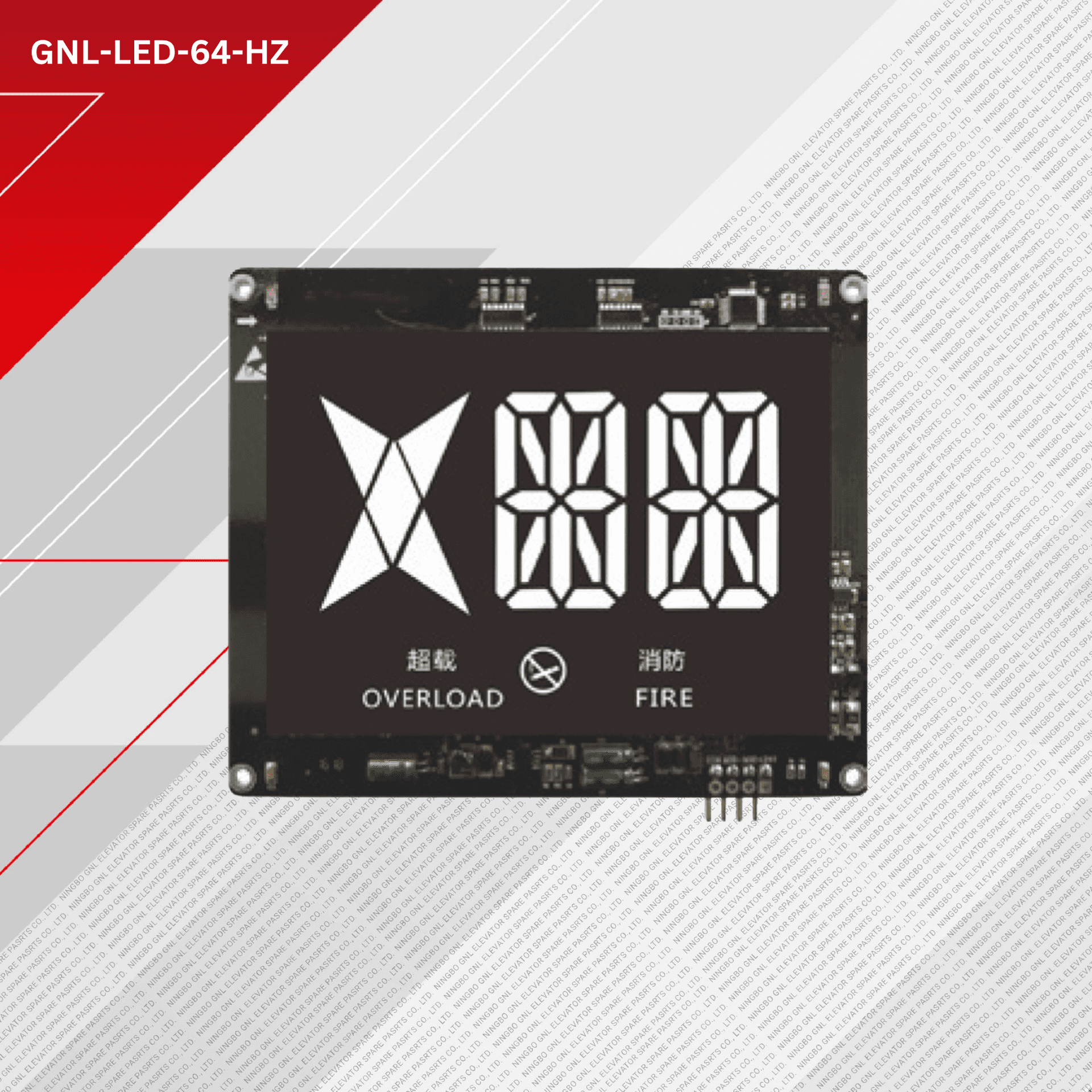 jproduct image