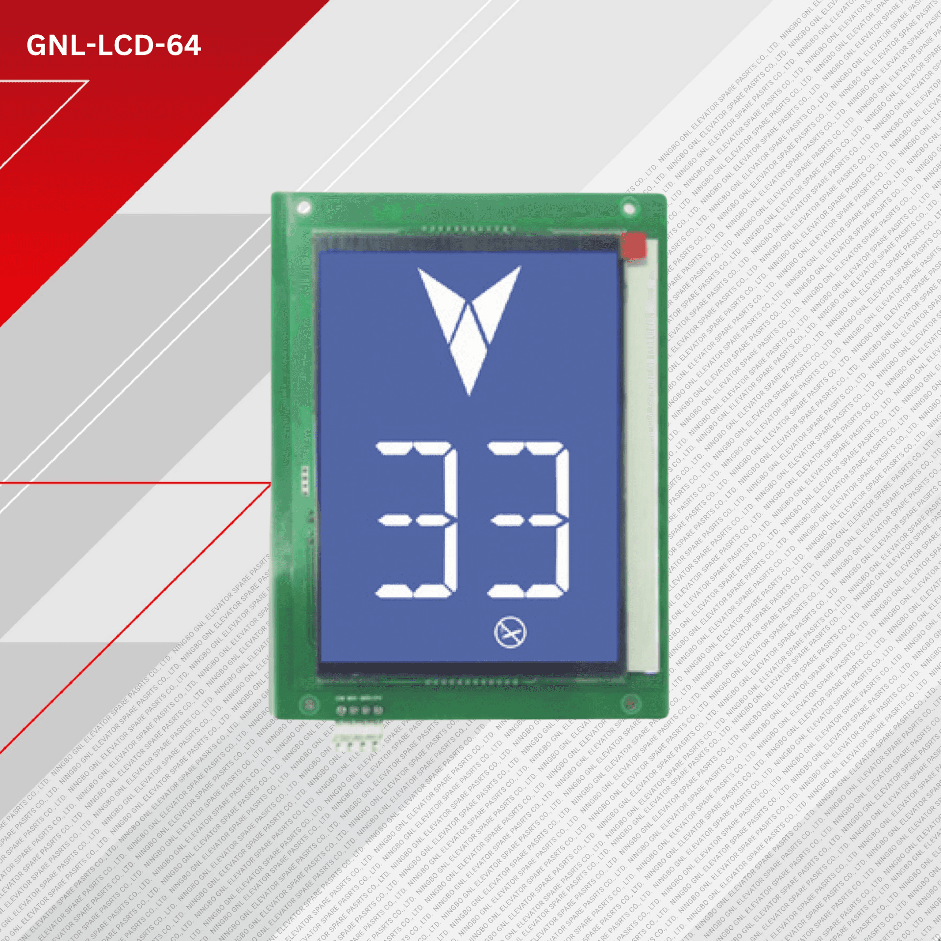 jproduct image