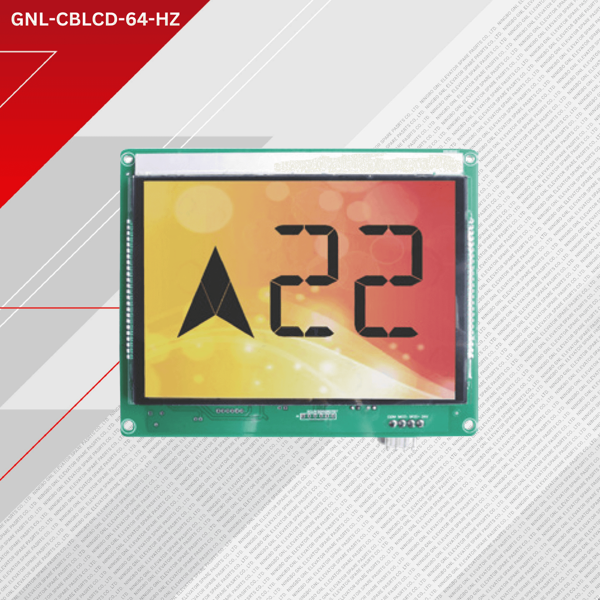 jproduct image