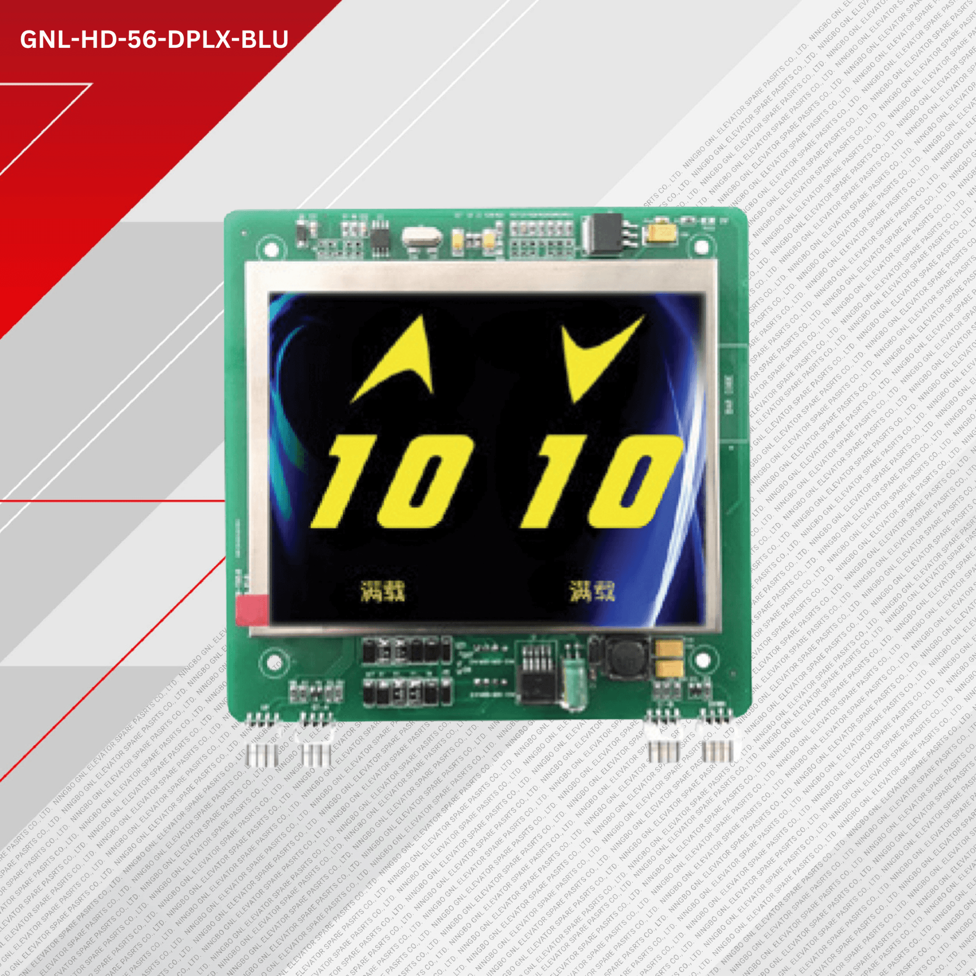 jproduct image