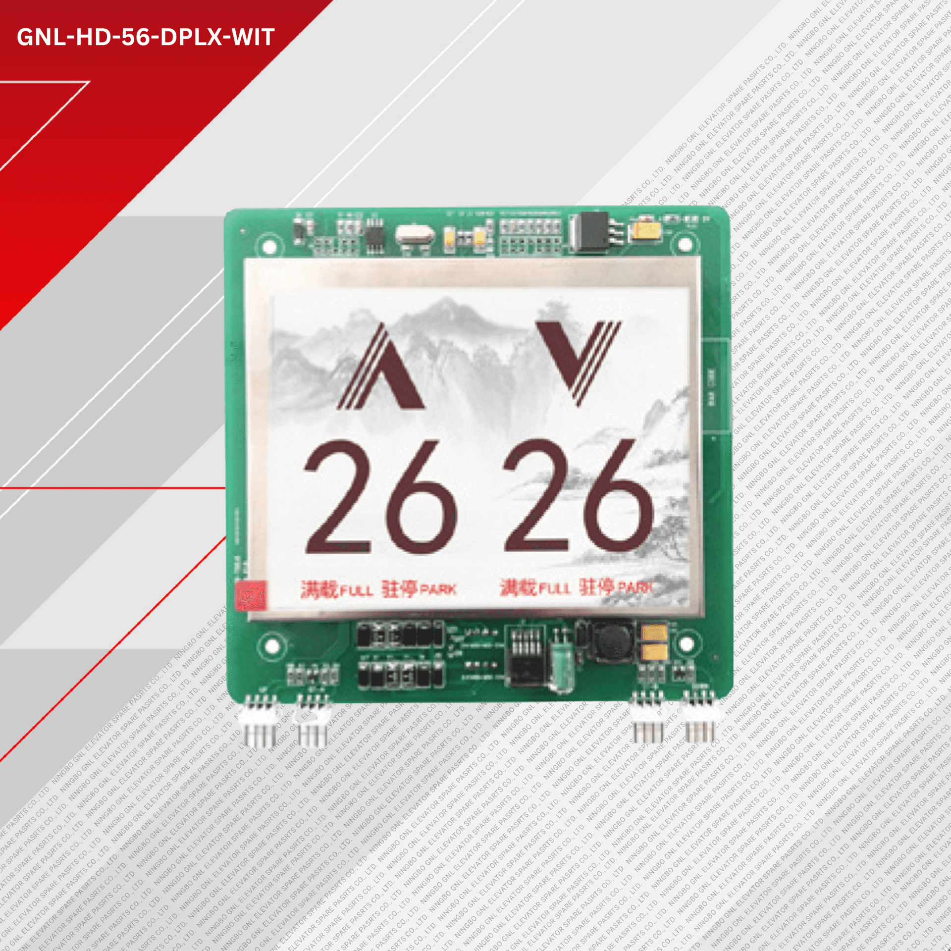 jproduct image