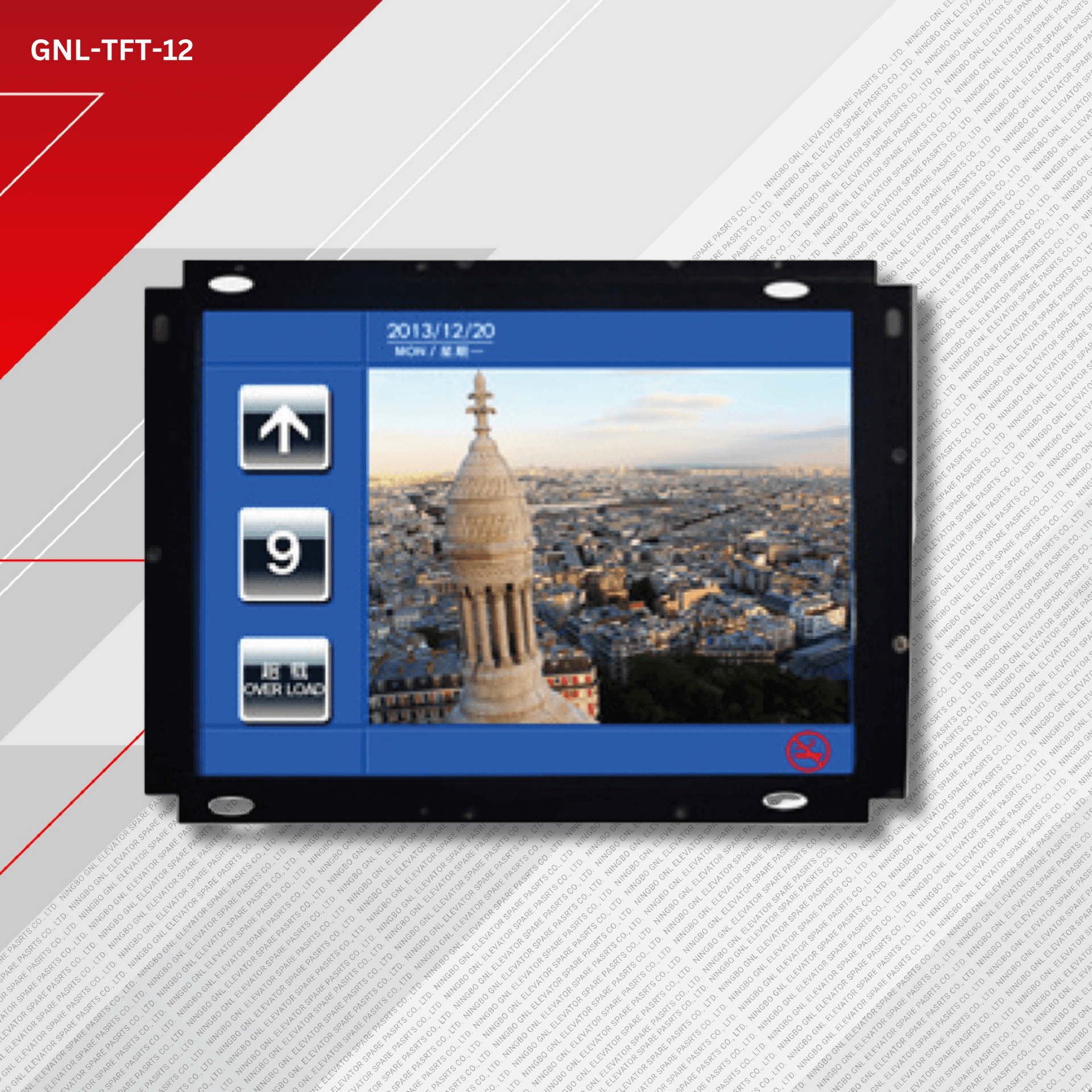 jproduct image
