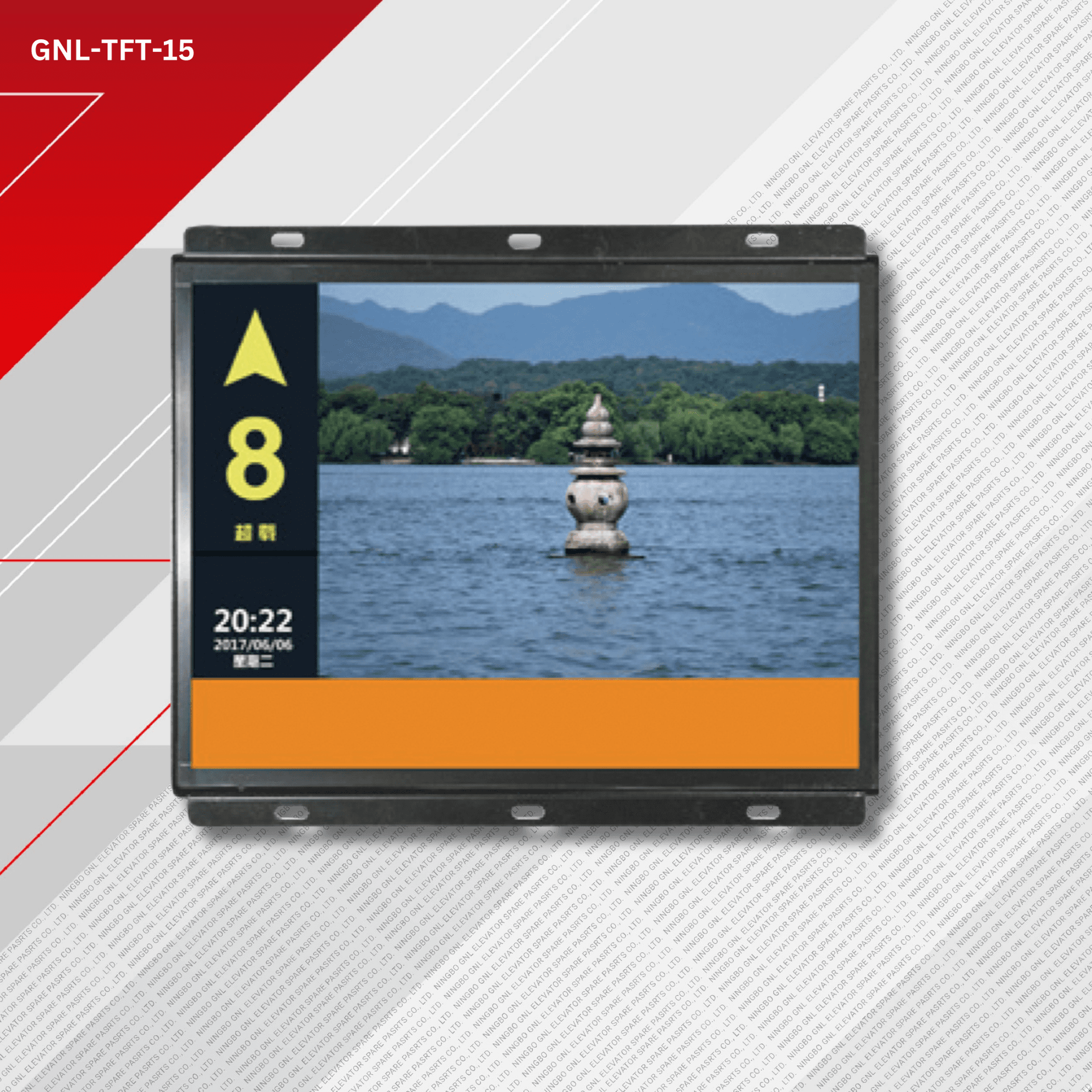 jproduct image