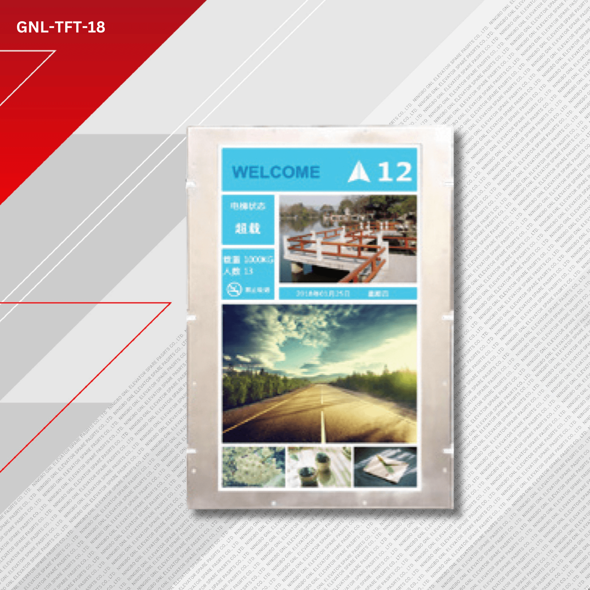 jproduct image