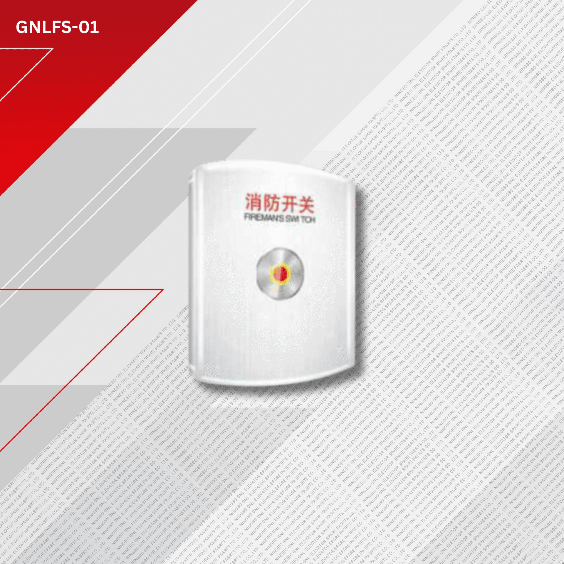 jproduct image