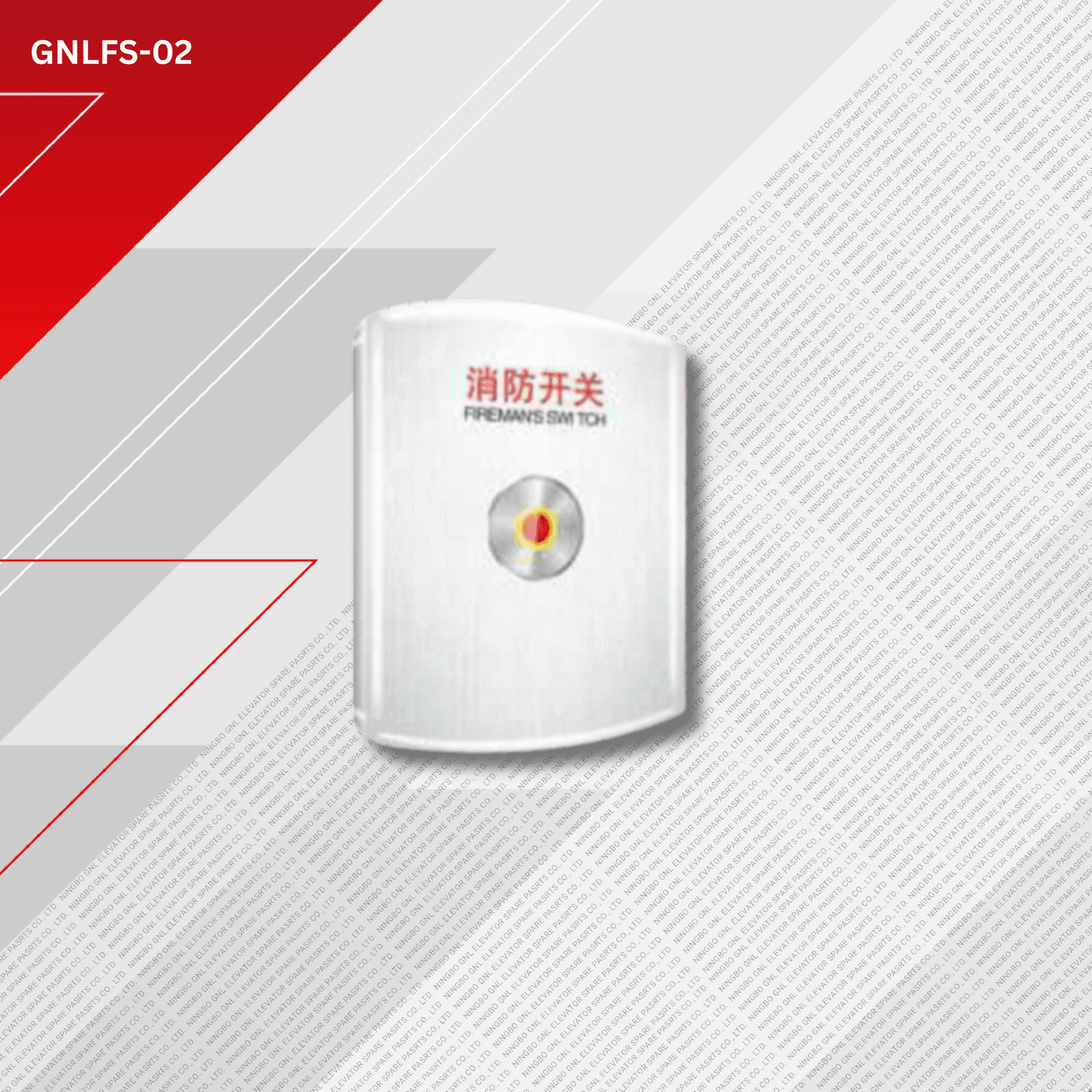 jproduct image