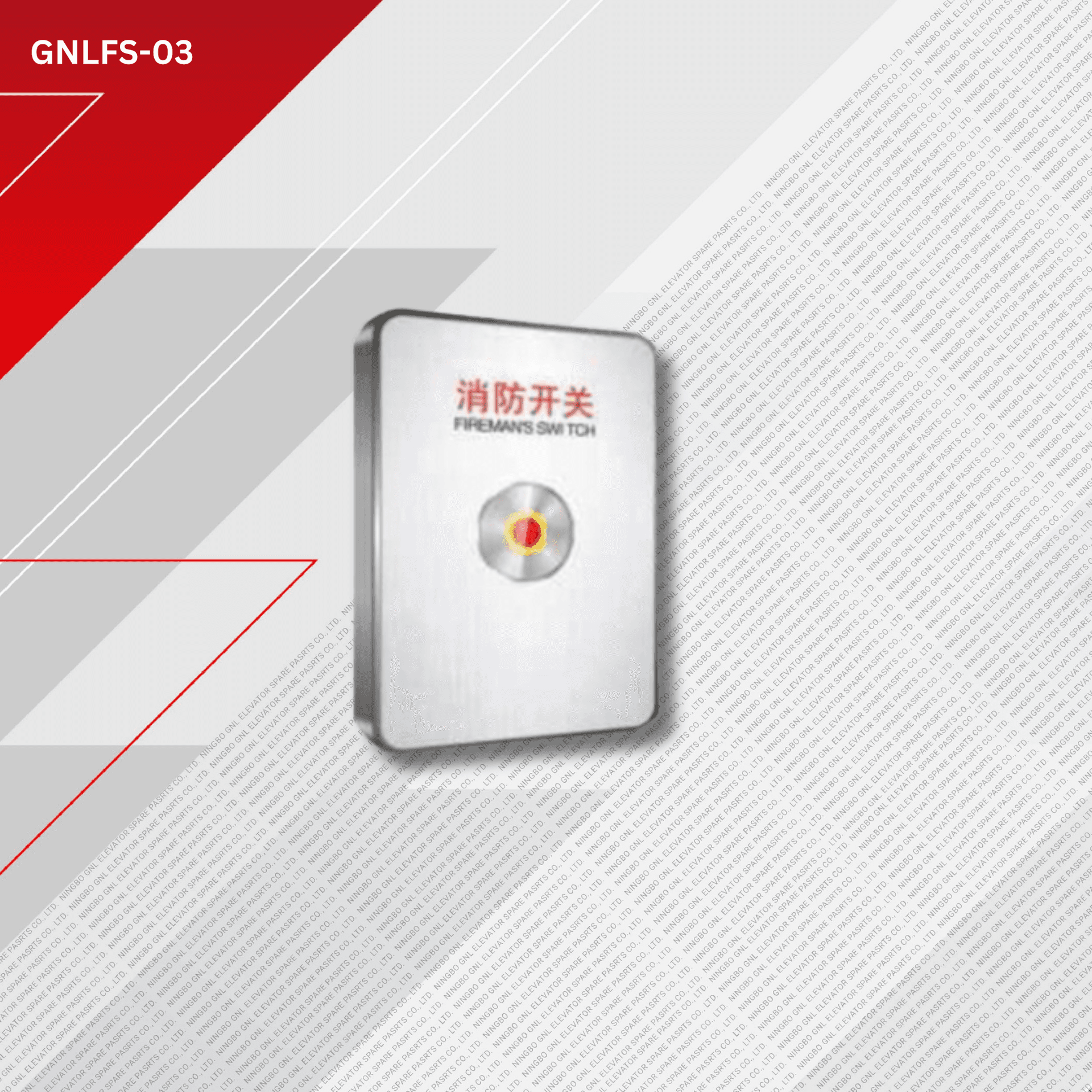 jproduct image