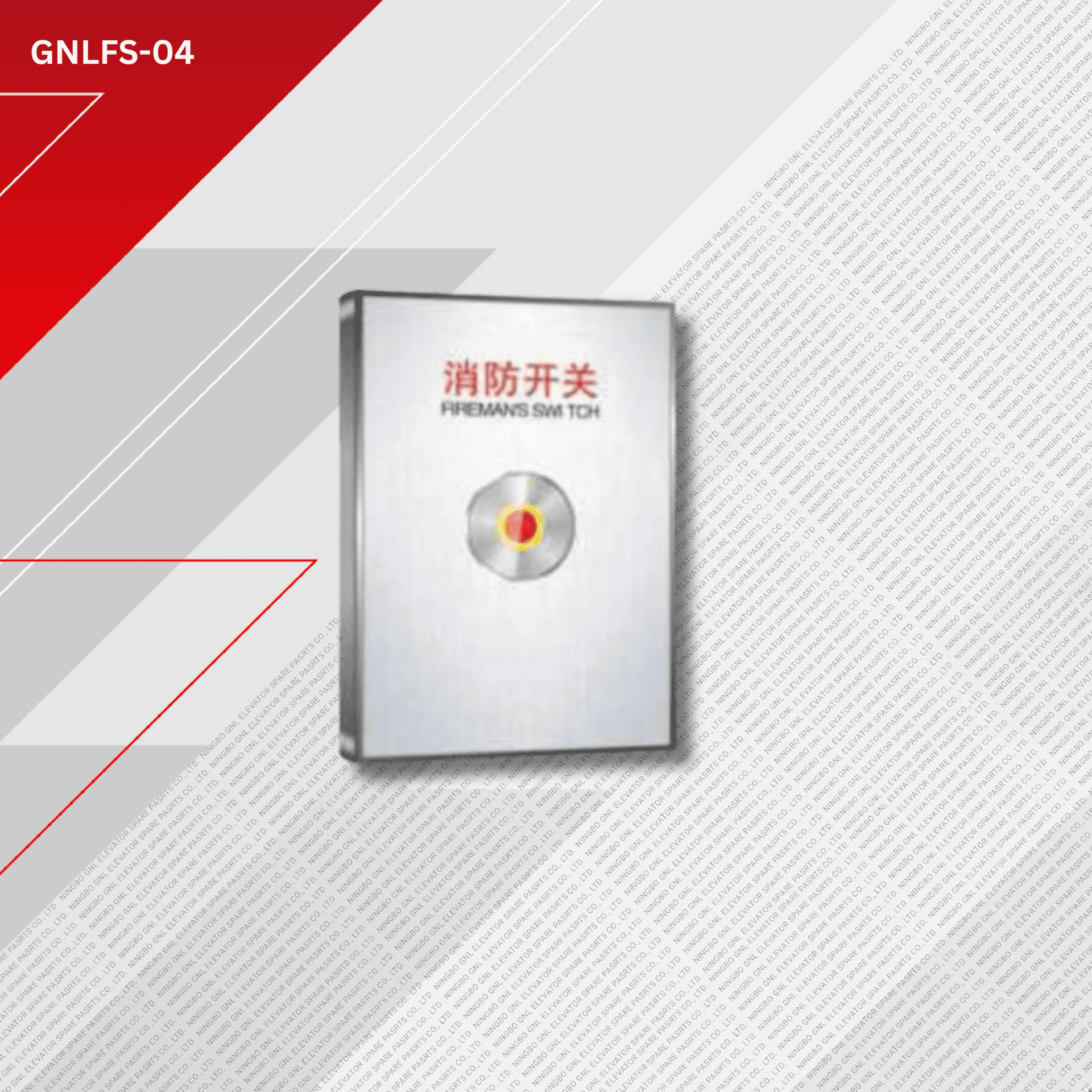 jproduct image