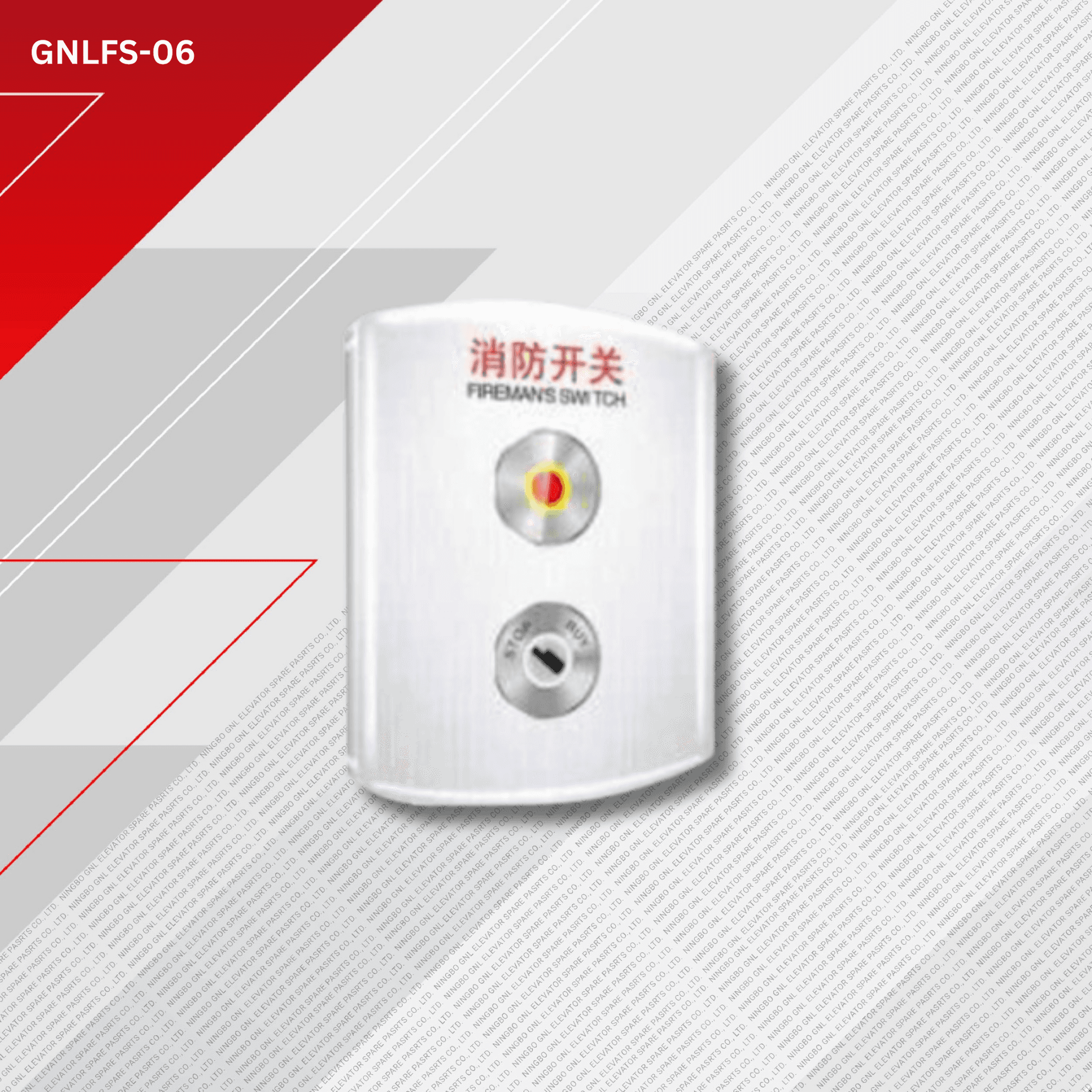 jproduct image