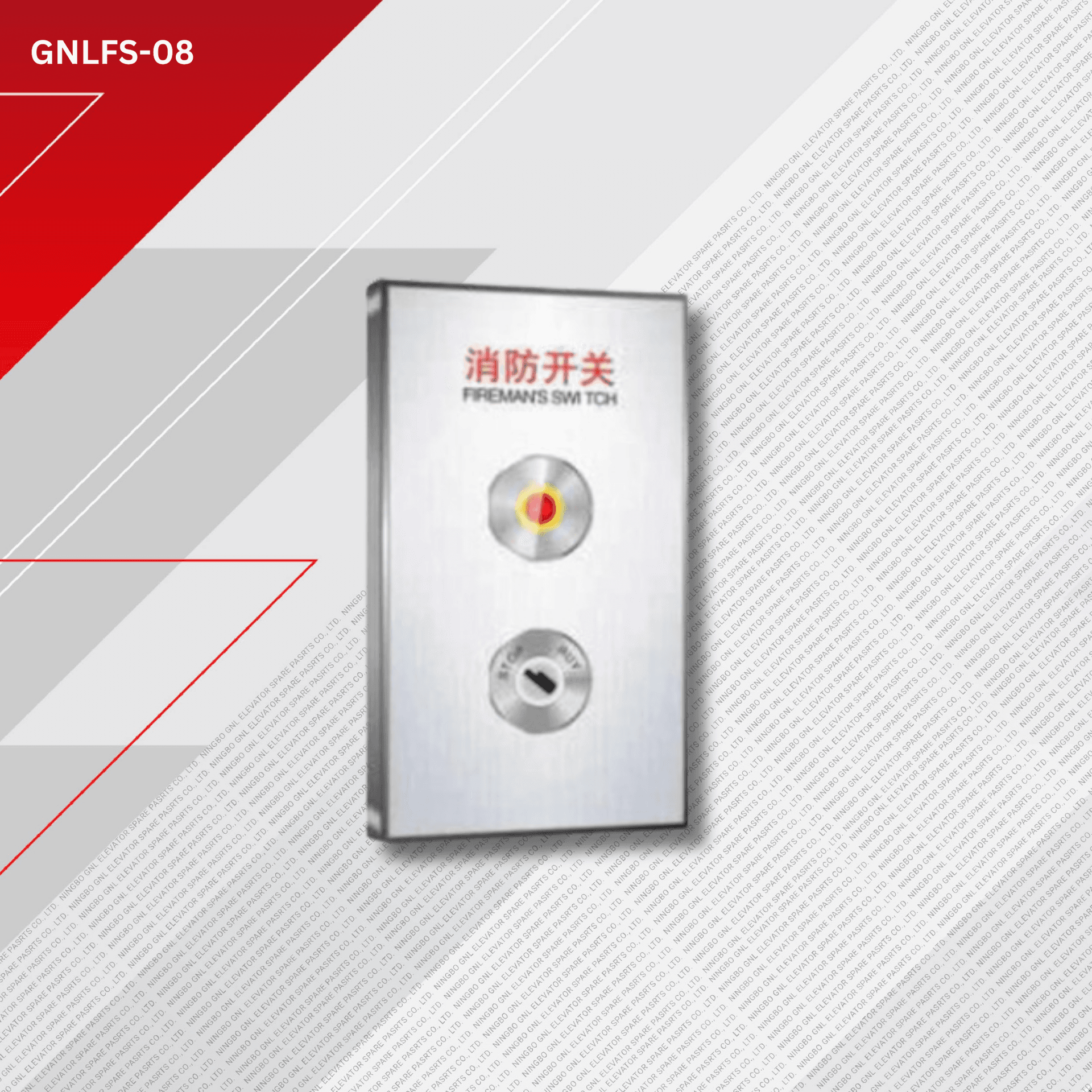 jproduct image
